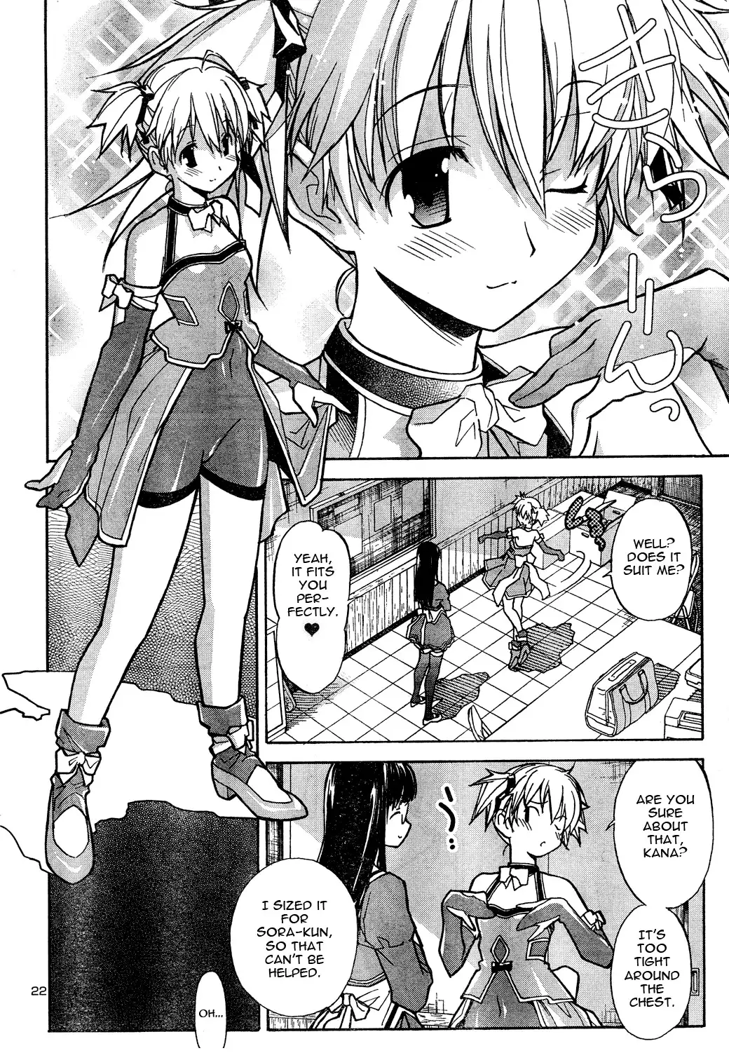 Aki Sora Chapter 2 Page 22
