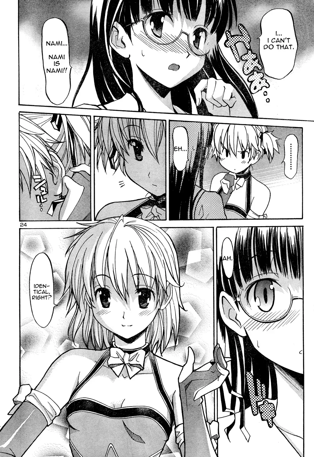 Aki Sora Chapter 2 Page 24