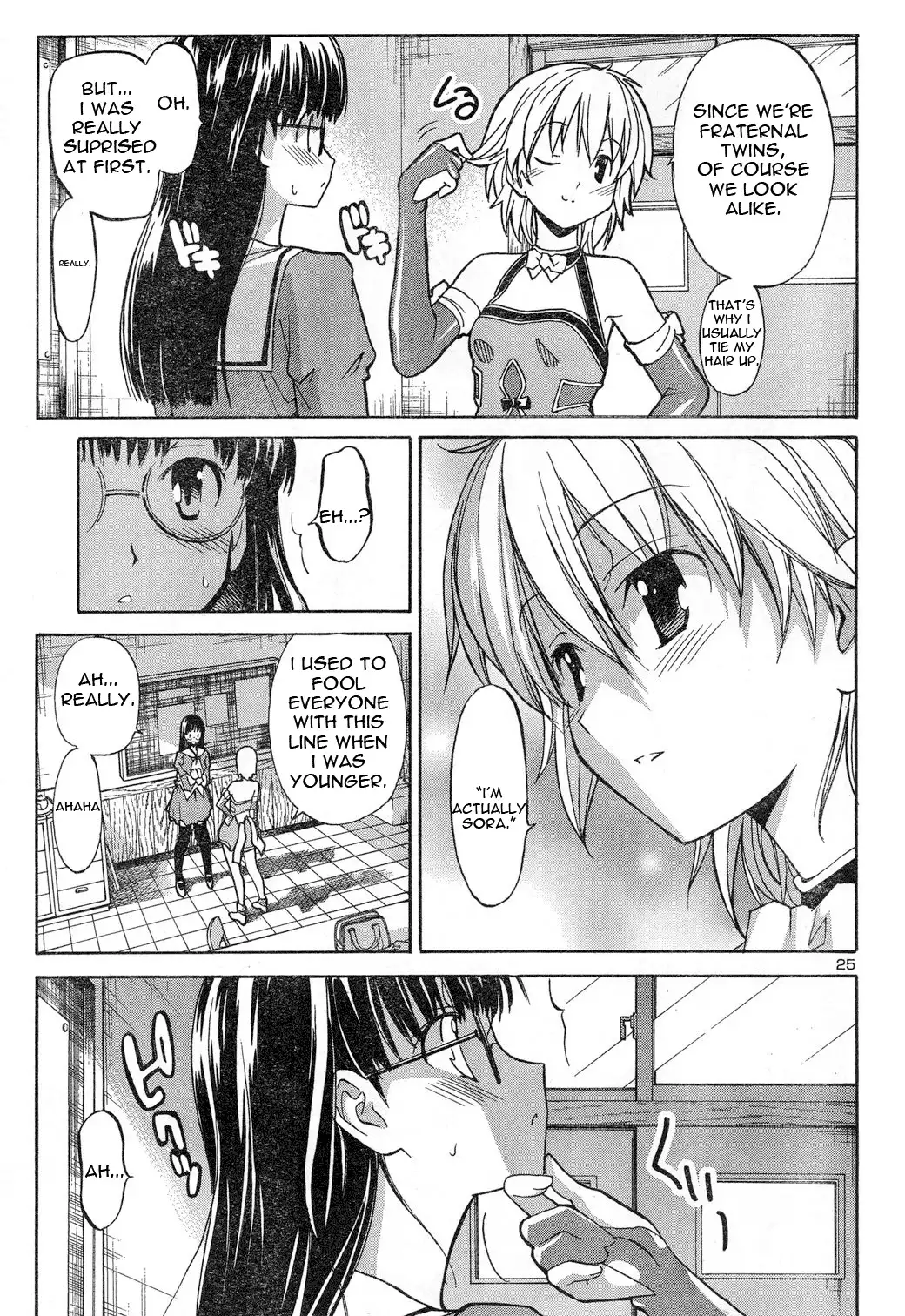 Aki Sora Chapter 2 Page 25