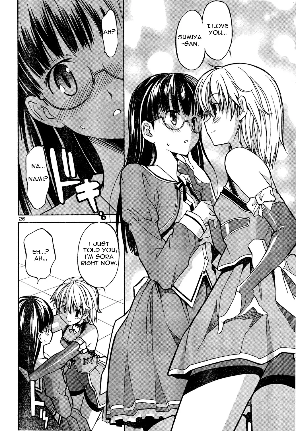Aki Sora Chapter 2 Page 26