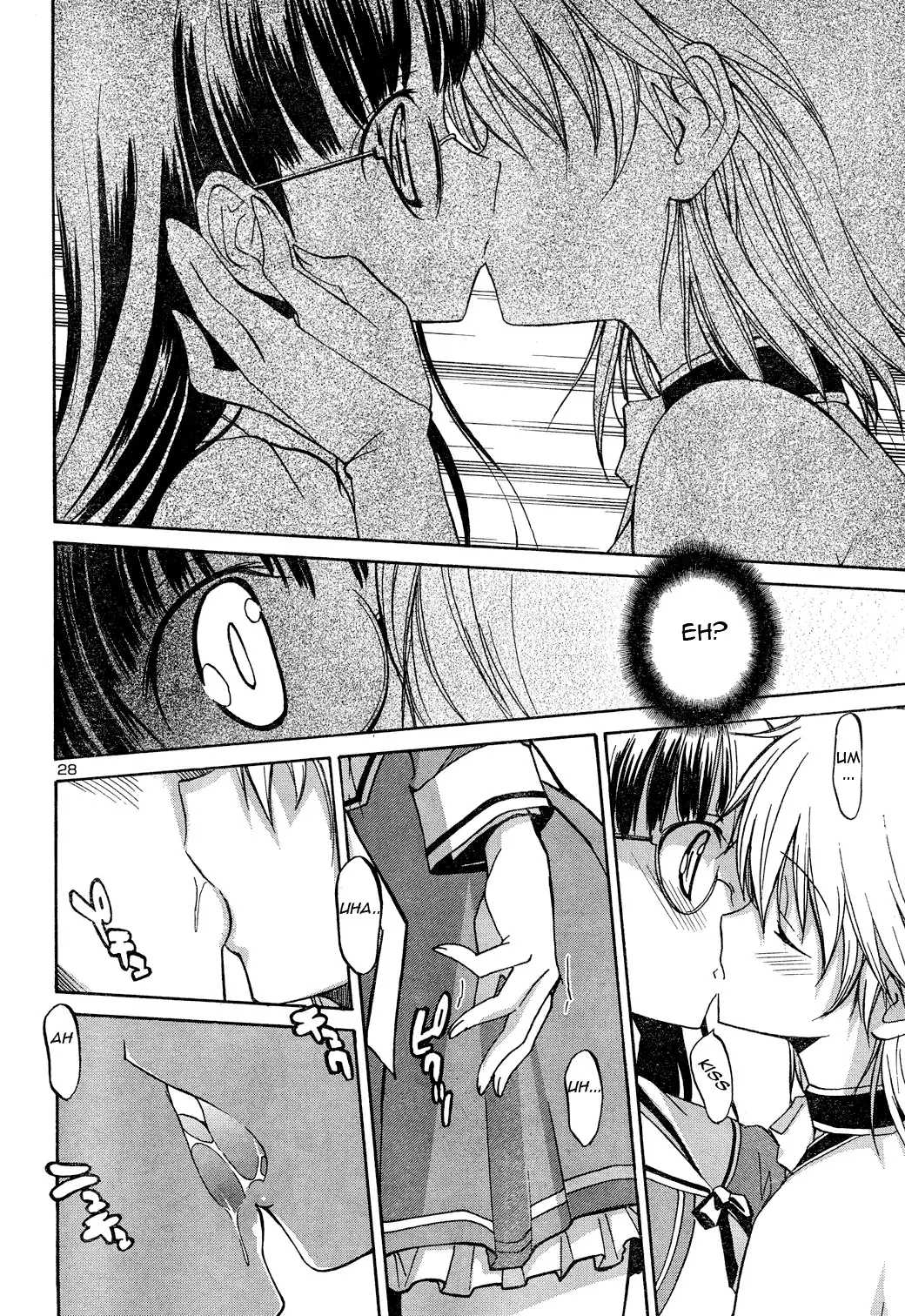 Aki Sora Chapter 2 Page 28