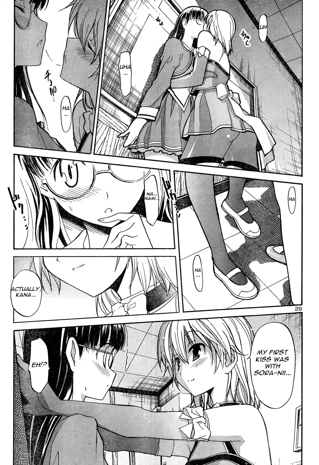 Aki Sora Chapter 2 Page 29