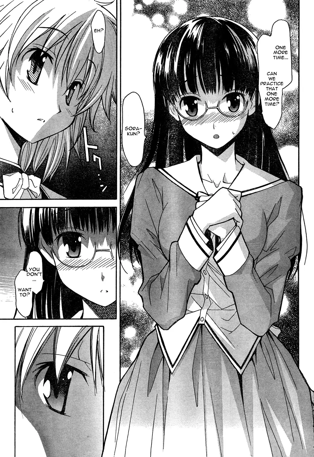 Aki Sora Chapter 2 Page 31