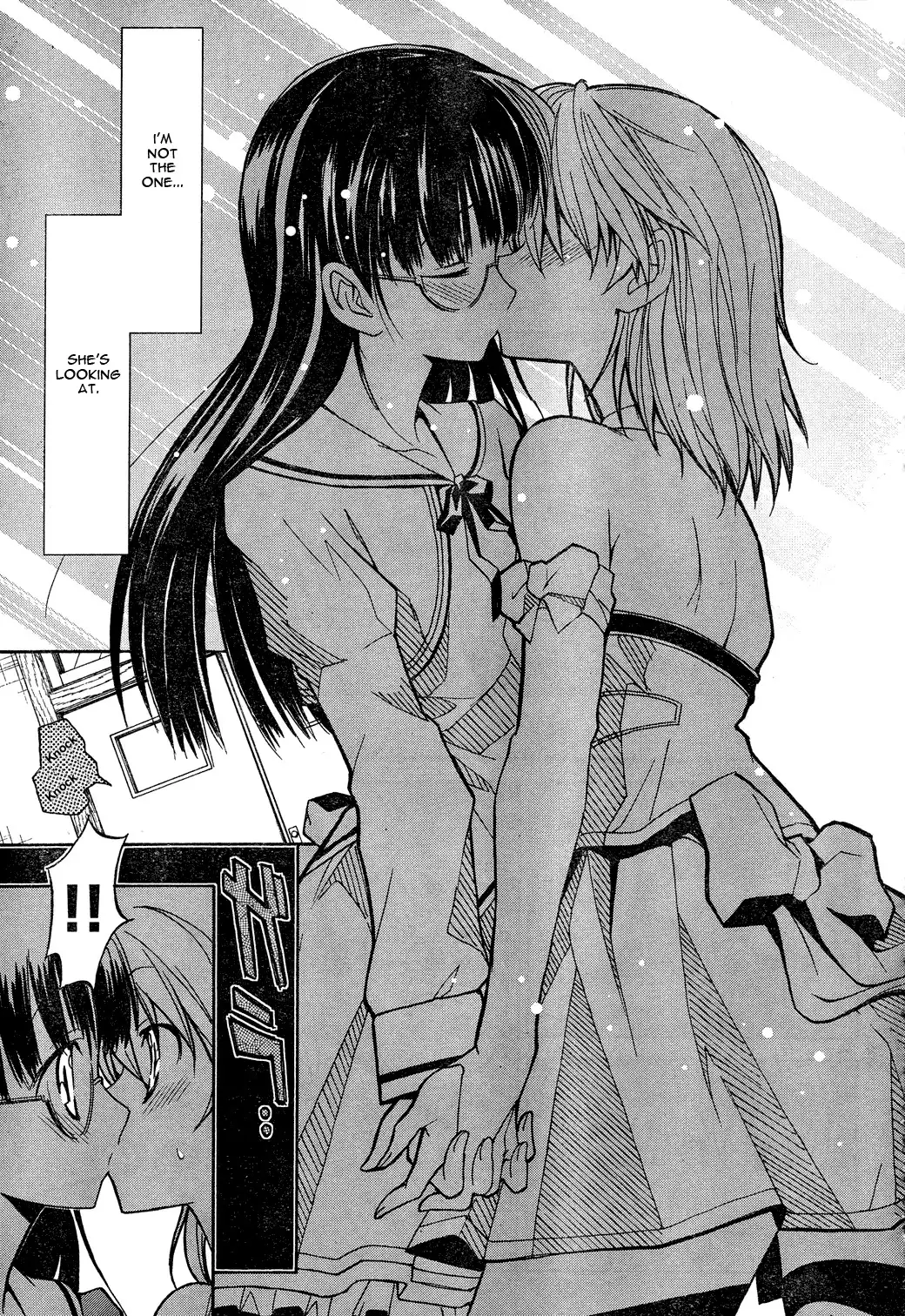 Aki Sora Chapter 2 Page 33
