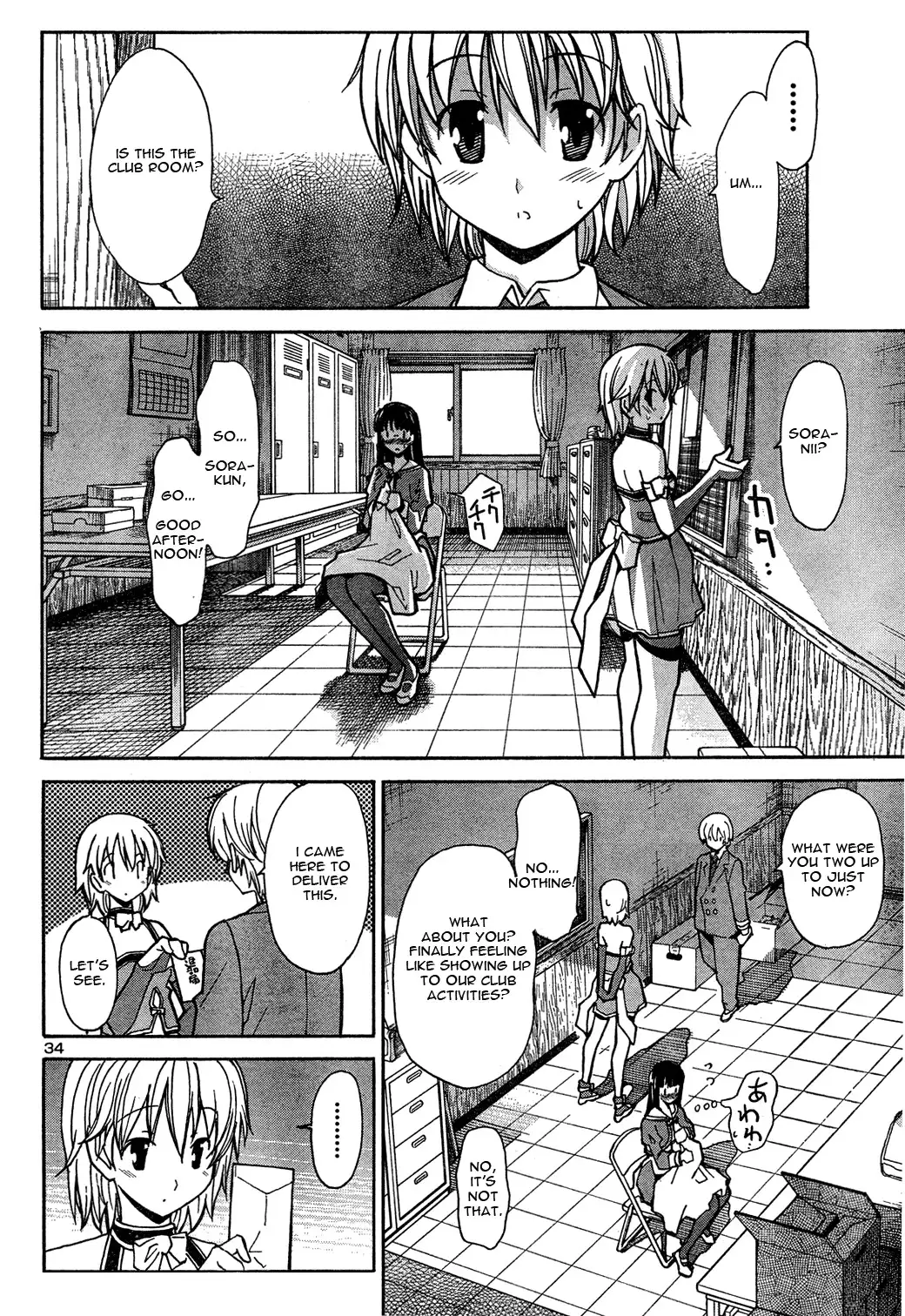 Aki Sora Chapter 2 Page 34