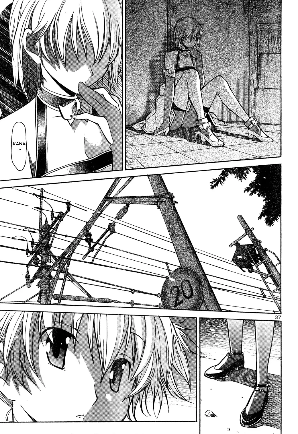 Aki Sora Chapter 2 Page 37