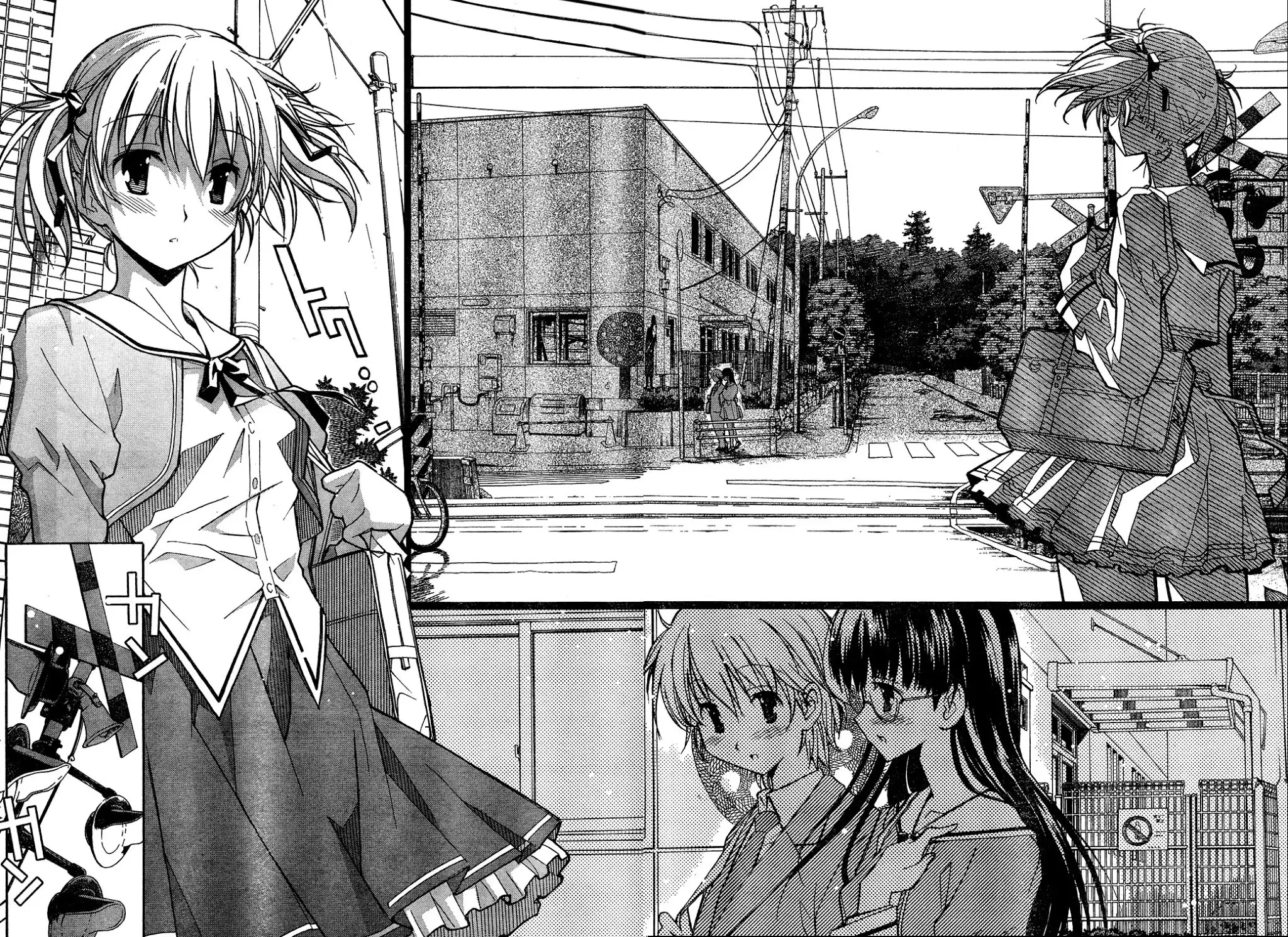 Aki Sora Chapter 2 Page 38