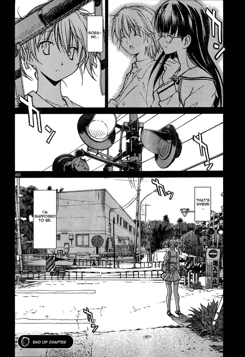 Aki Sora Chapter 2 Page 39