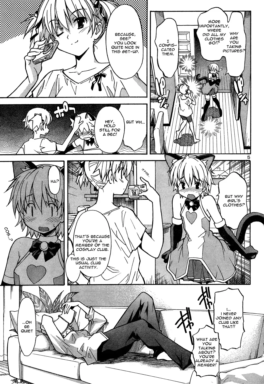 Aki Sora Chapter 2 Page 5