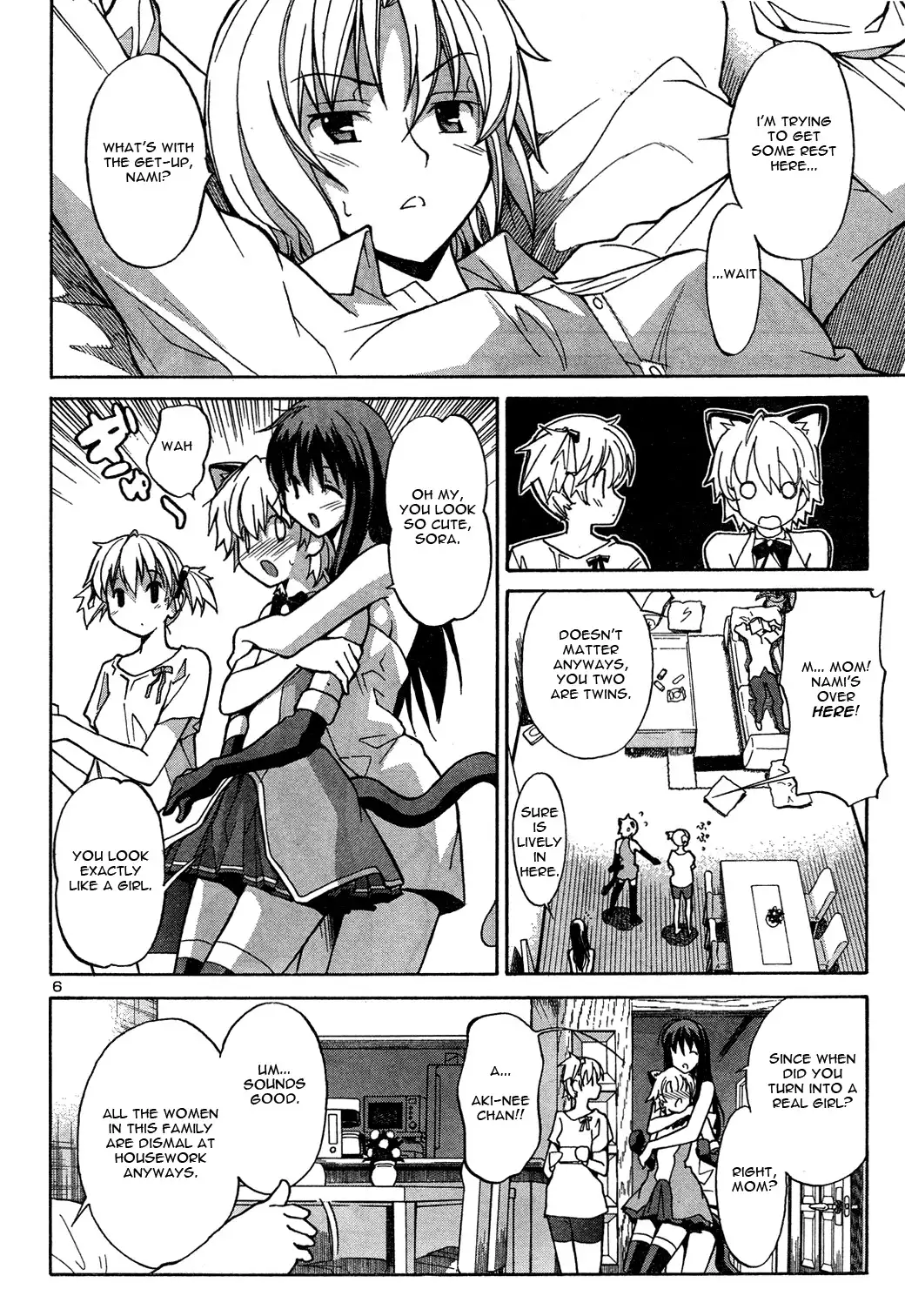 Aki Sora Chapter 2 Page 6