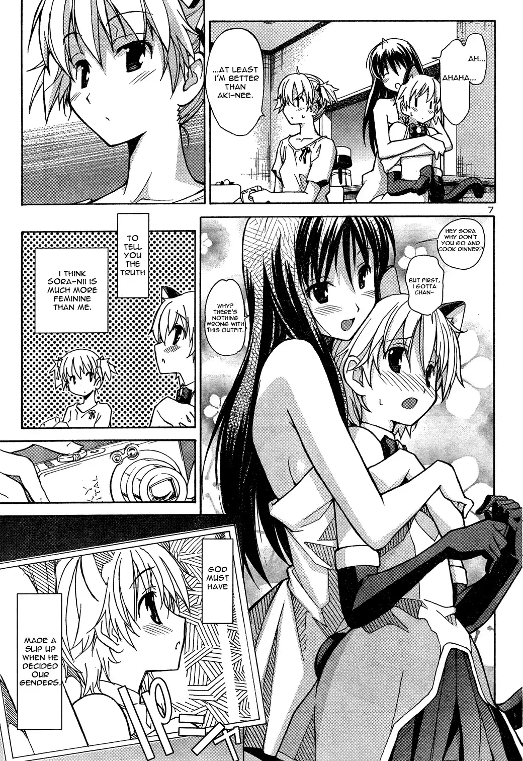 Aki Sora Chapter 2 Page 7