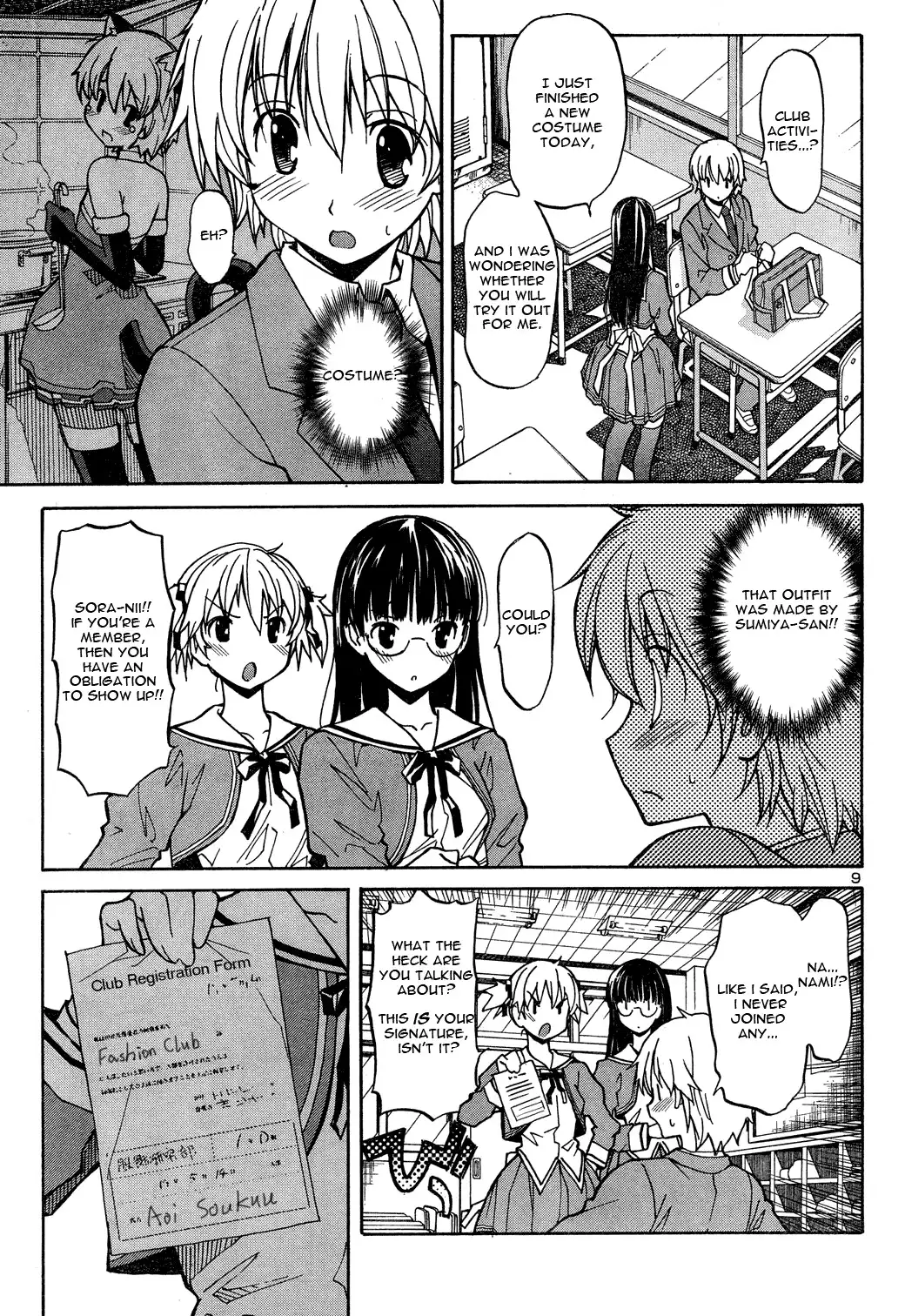 Aki Sora Chapter 2 Page 9