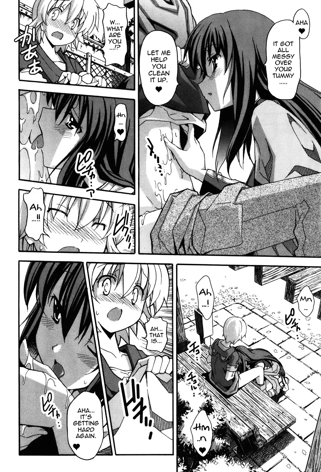 Aki Sora Chapter 19 Page 10