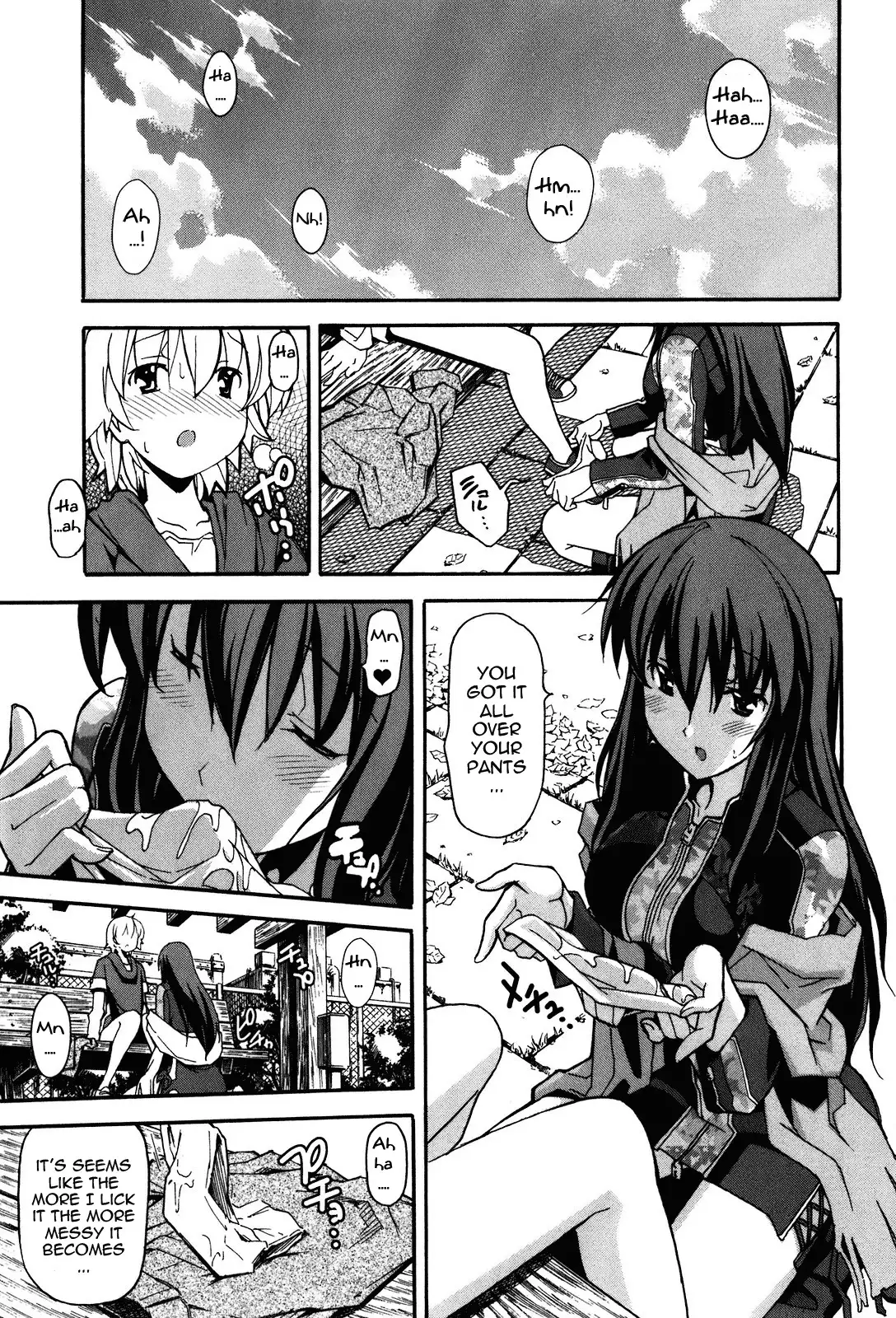 Aki Sora Chapter 19 Page 11