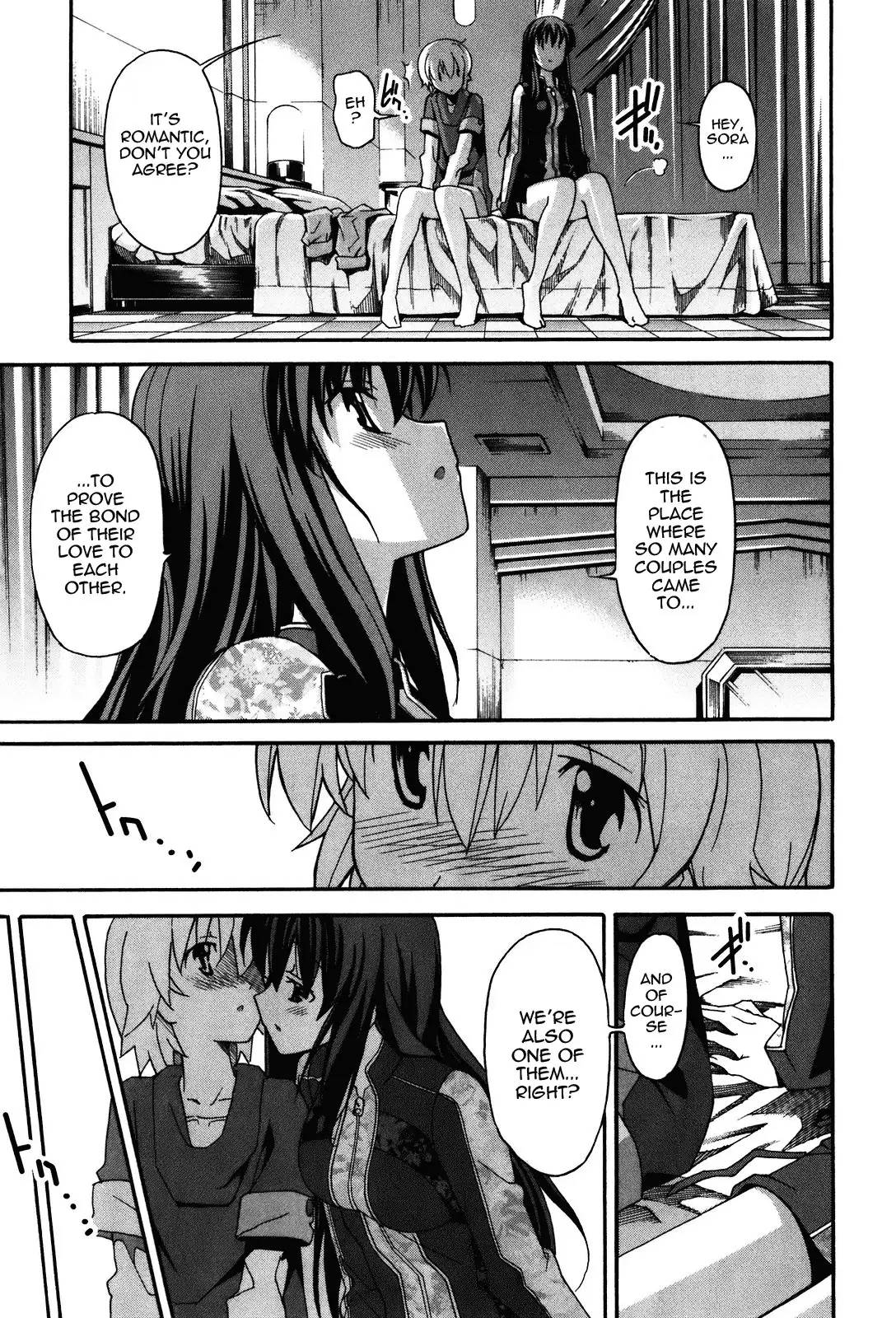 Aki Sora Chapter 19 Page 19