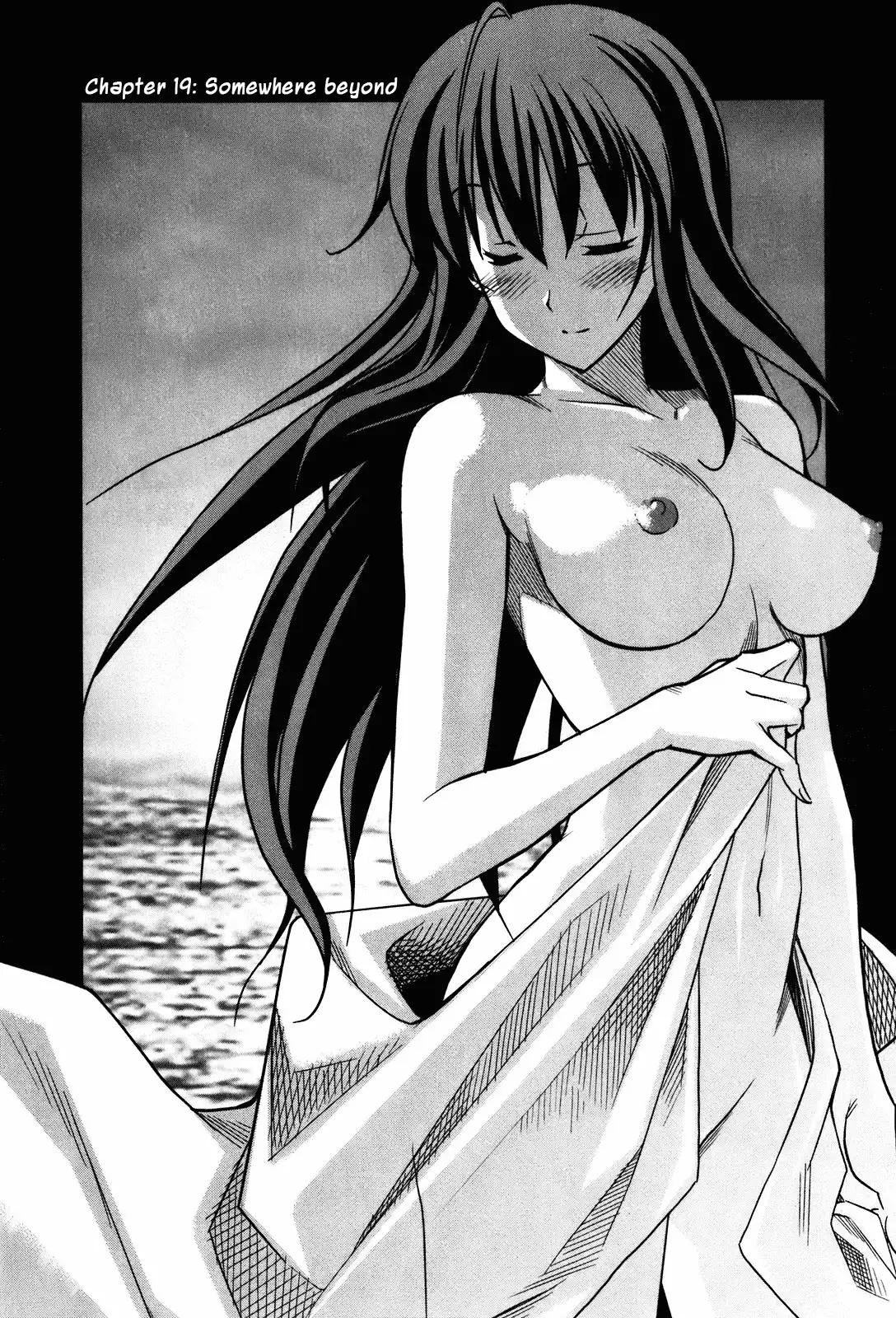 Aki Sora Chapter 19 Page 3