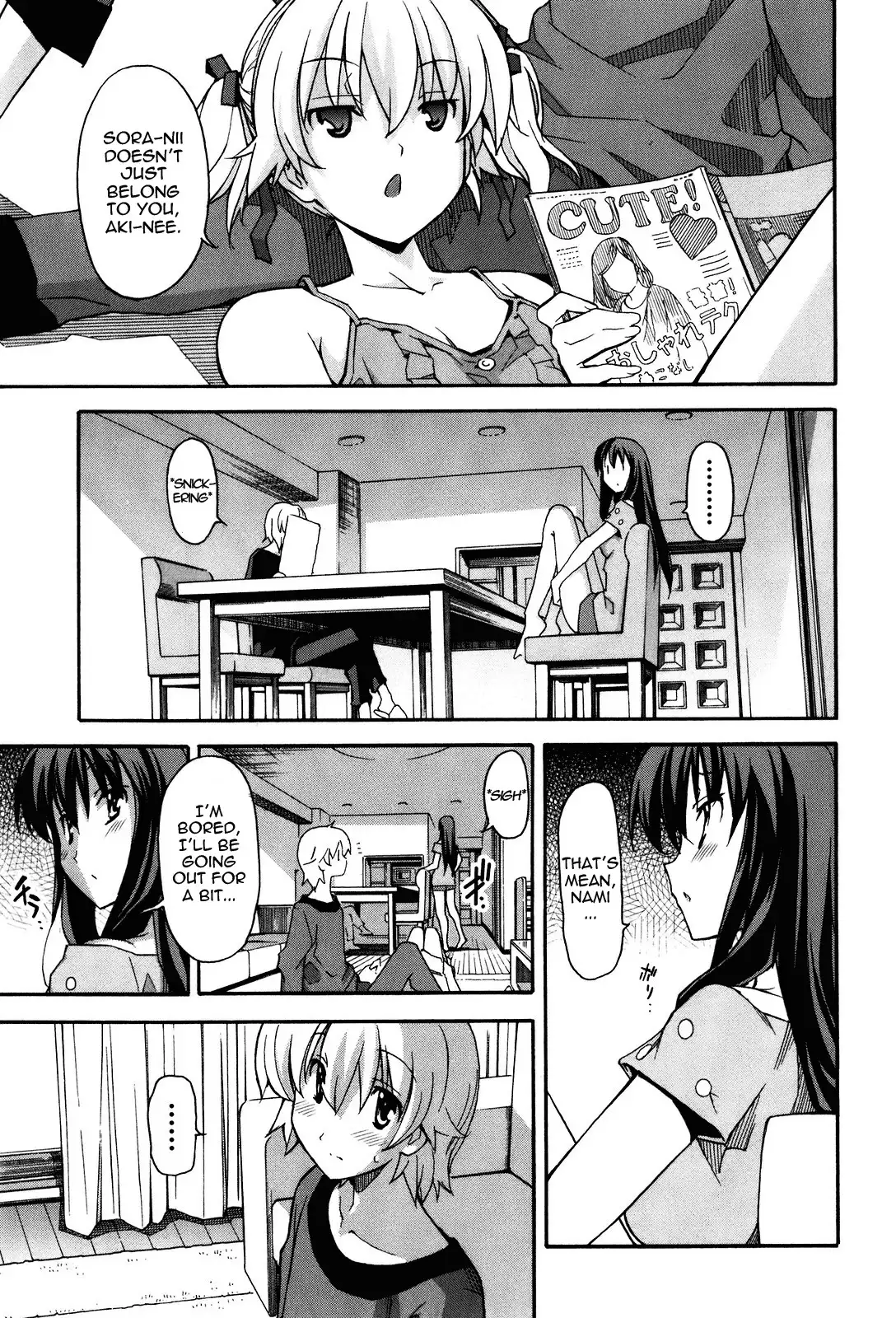 Aki Sora Chapter 19 Page 5