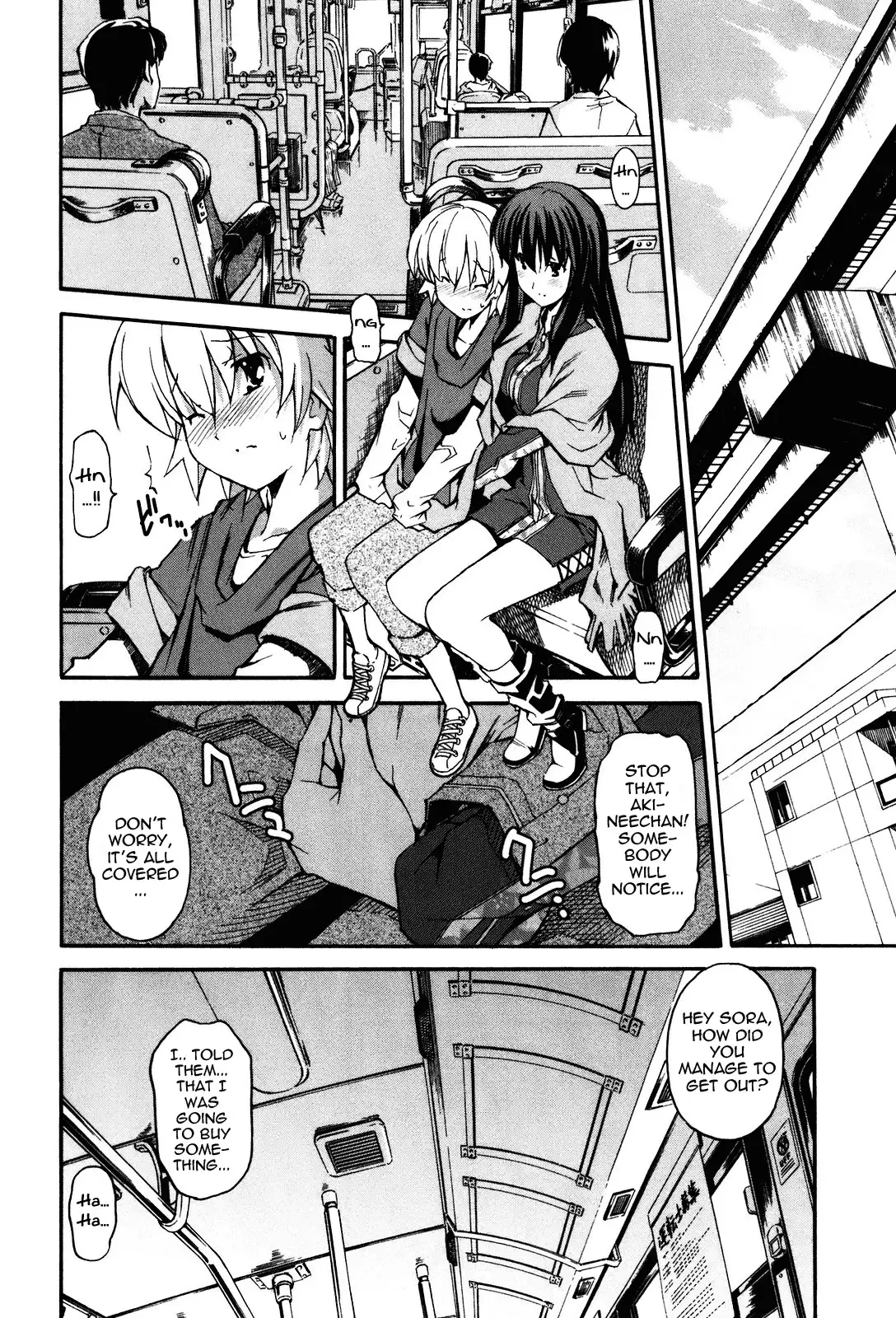 Aki Sora Chapter 19 Page 6