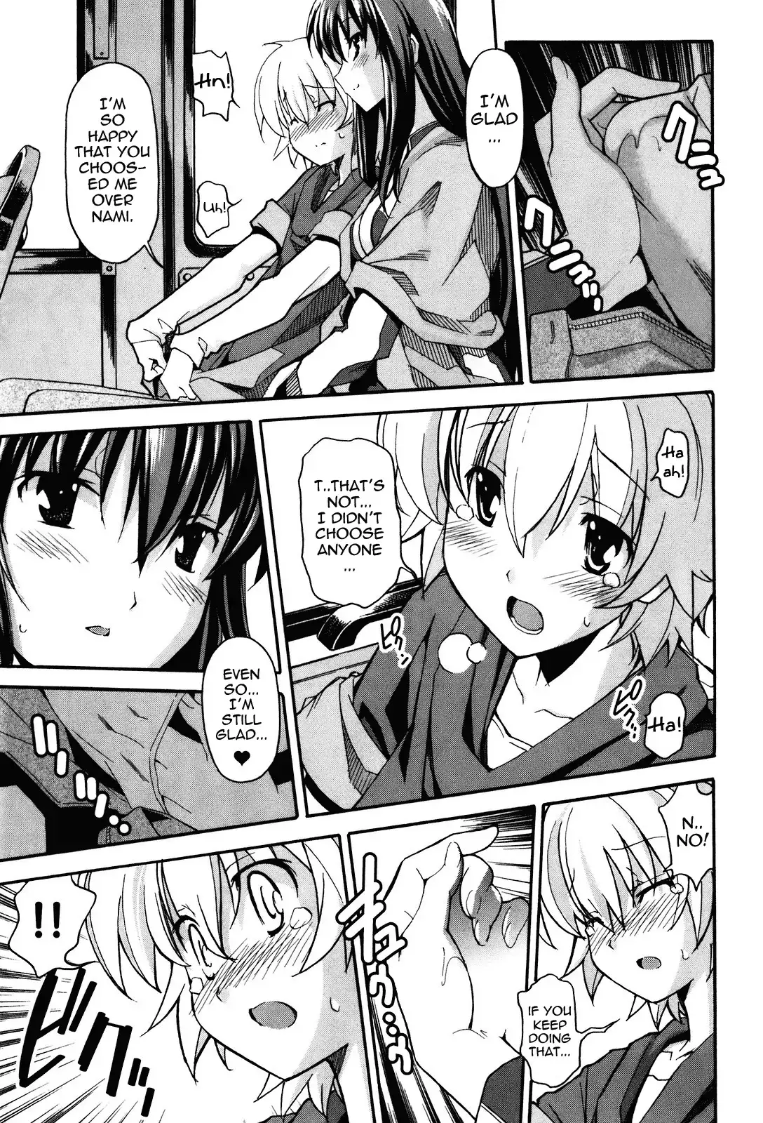 Aki Sora Chapter 19 Page 7