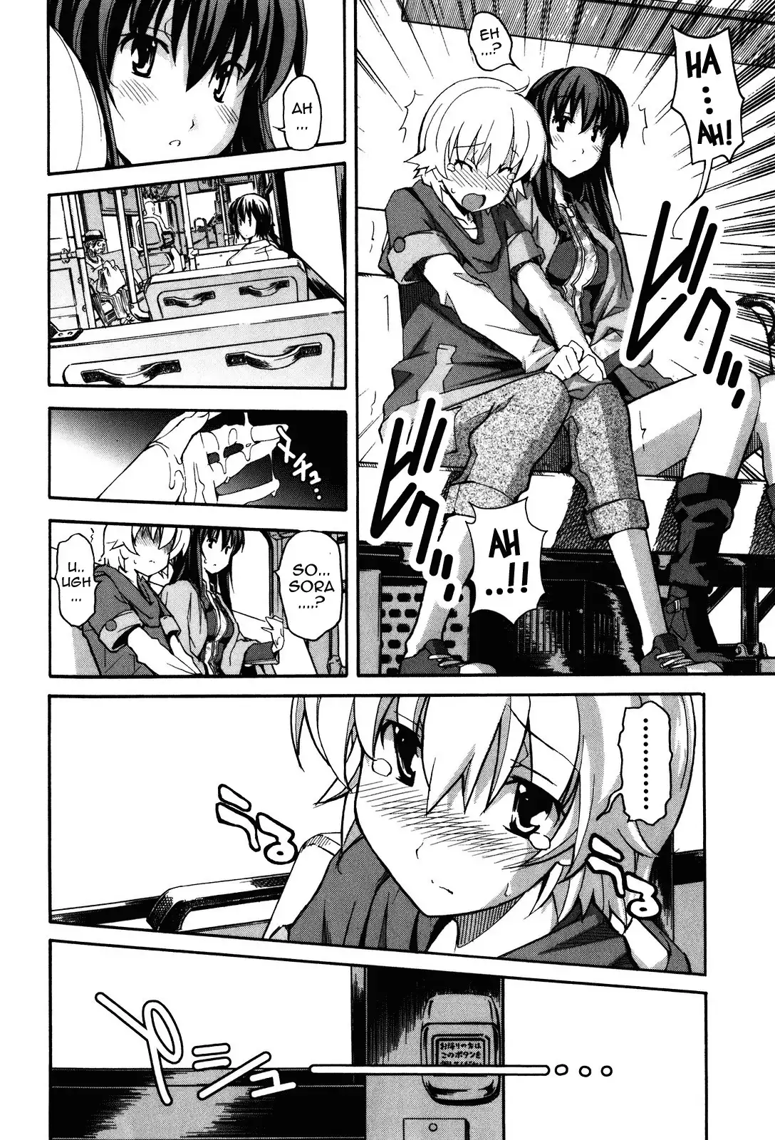 Aki Sora Chapter 19 Page 8