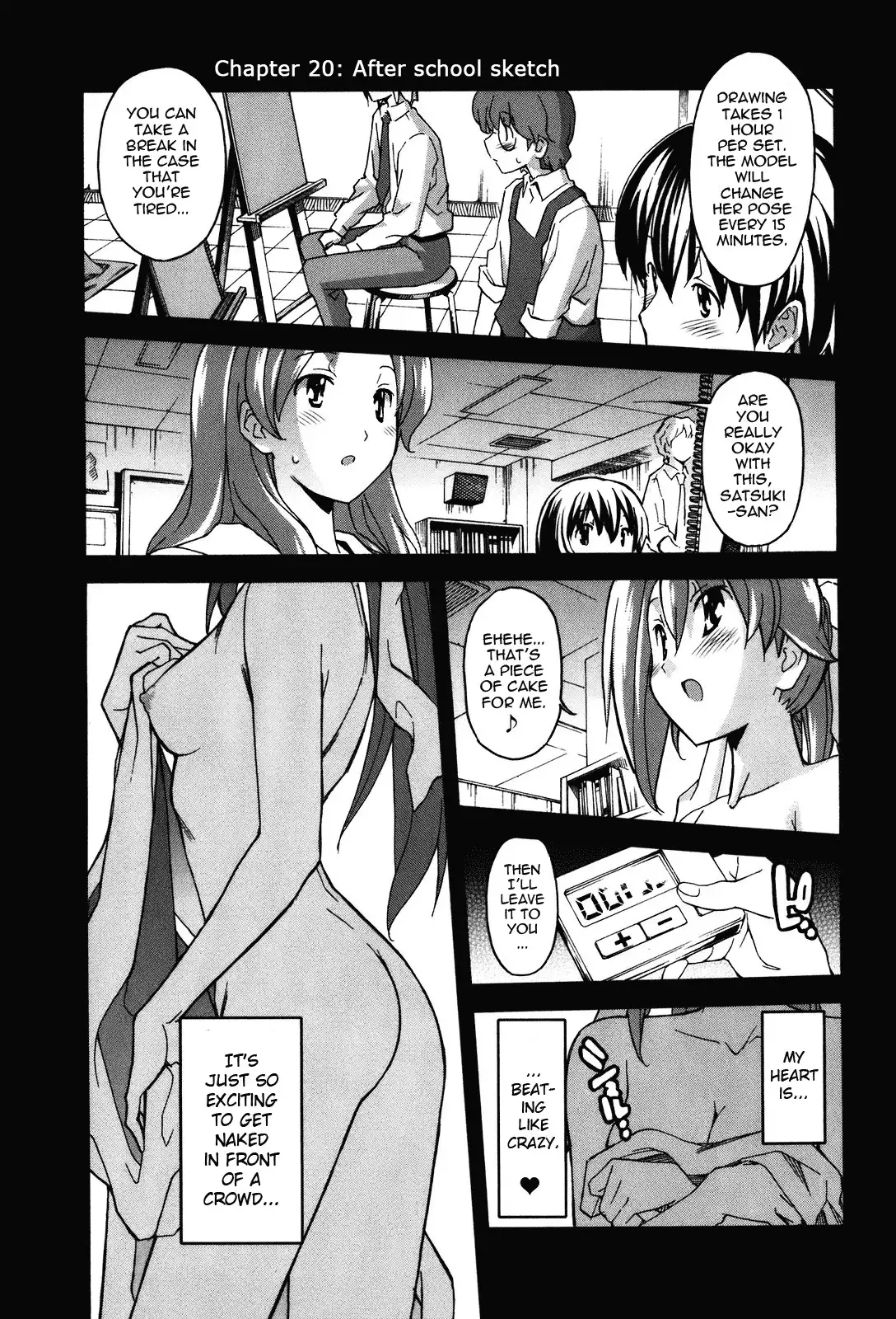 Aki Sora Chapter 20 Page 1