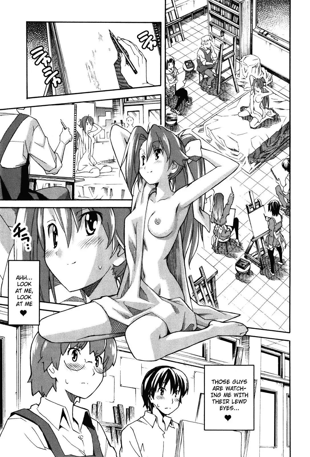 Aki Sora Chapter 20 Page 10