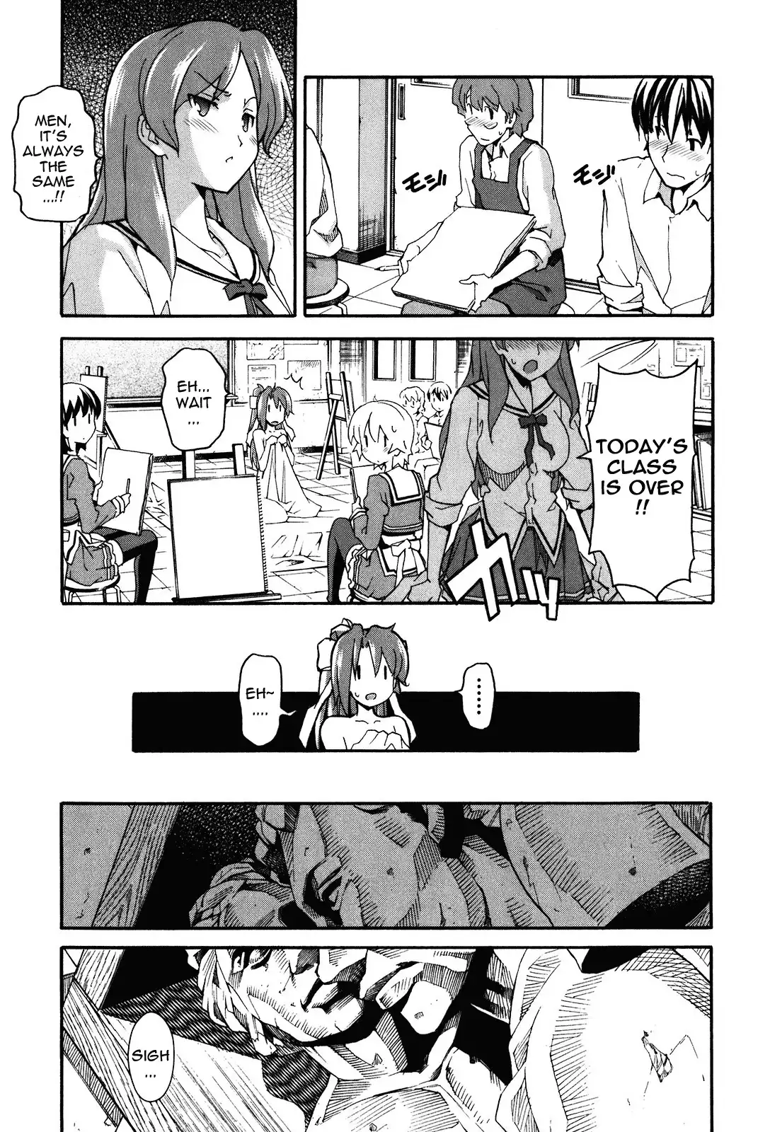 Aki Sora Chapter 20 Page 16