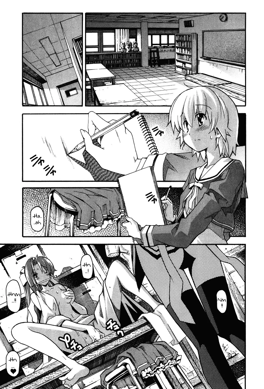 Aki Sora Chapter 20 Page 20