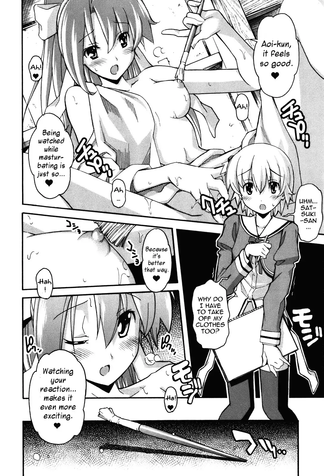 Aki Sora Chapter 20 Page 21