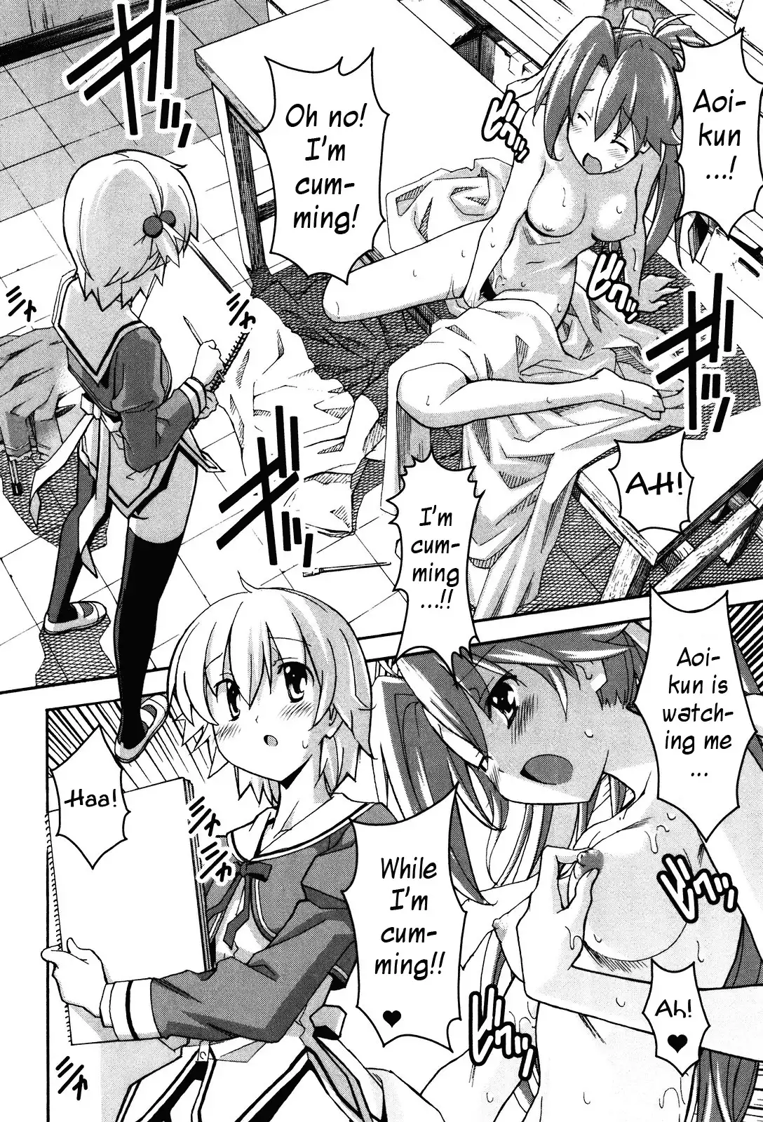 Aki Sora Chapter 20 Page 25