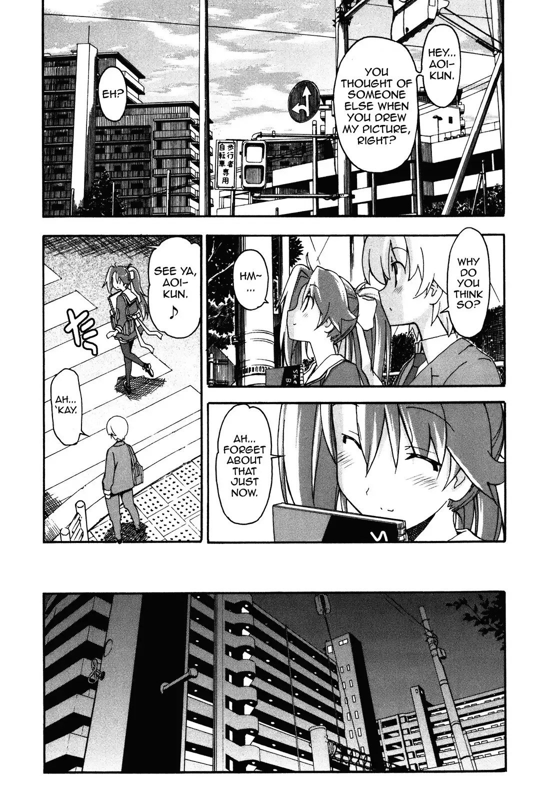 Aki Sora Chapter 20 Page 29