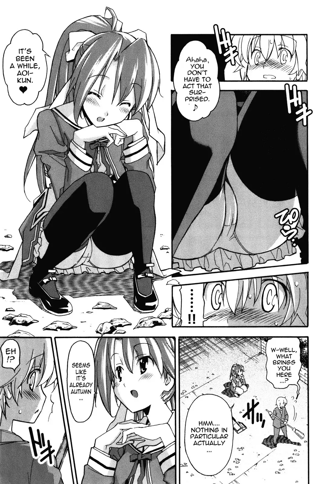 Aki Sora Chapter 20 Page 4