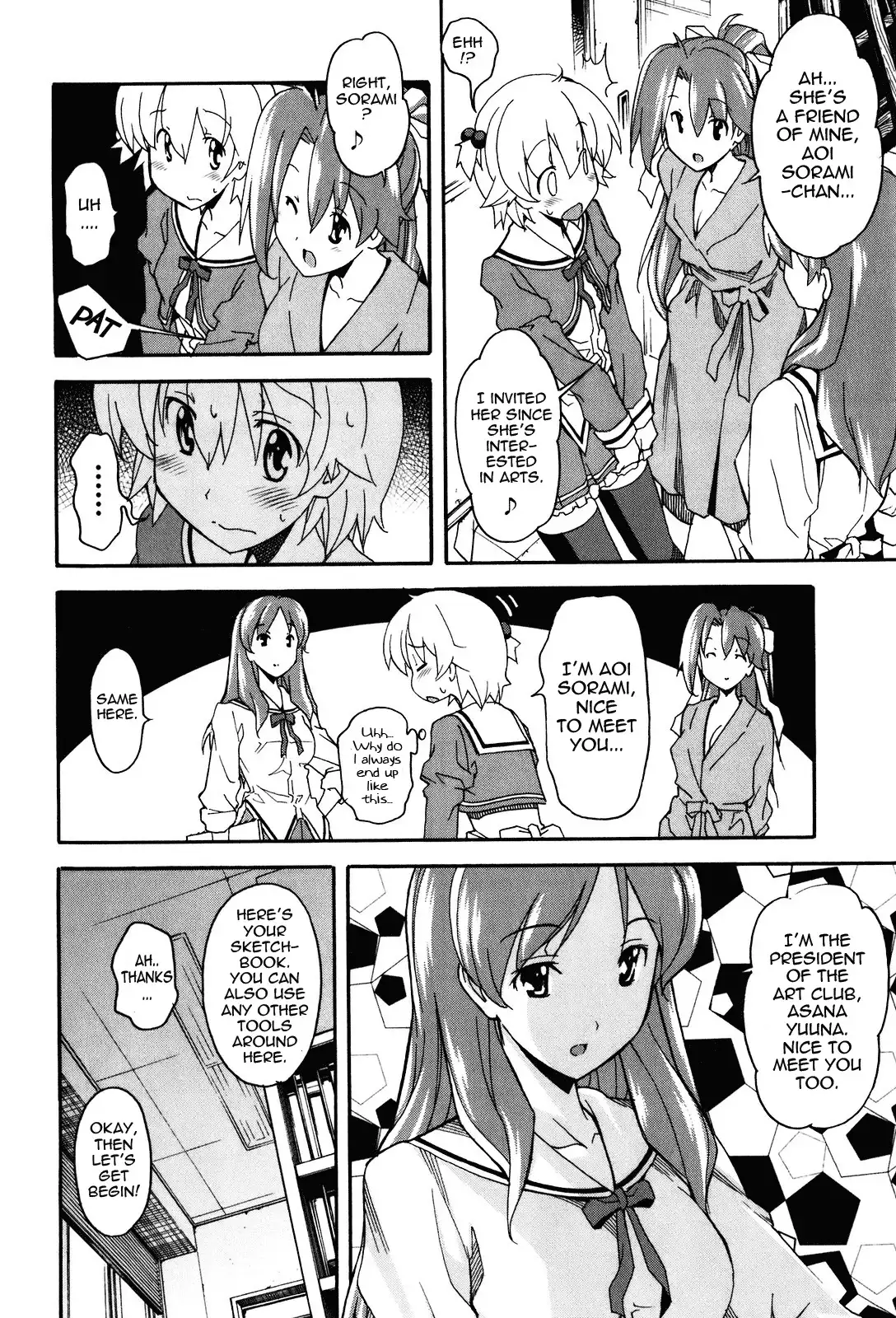 Aki Sora Chapter 20 Page 9