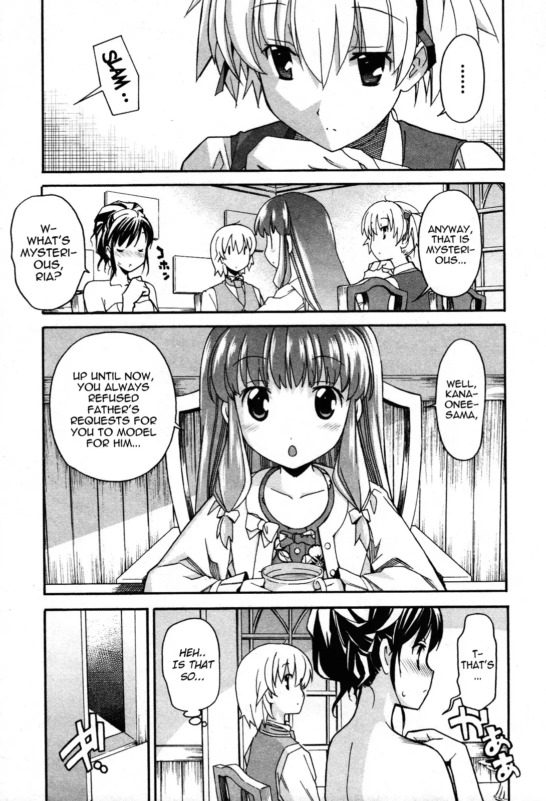Aki Sora Chapter 21 Page 18