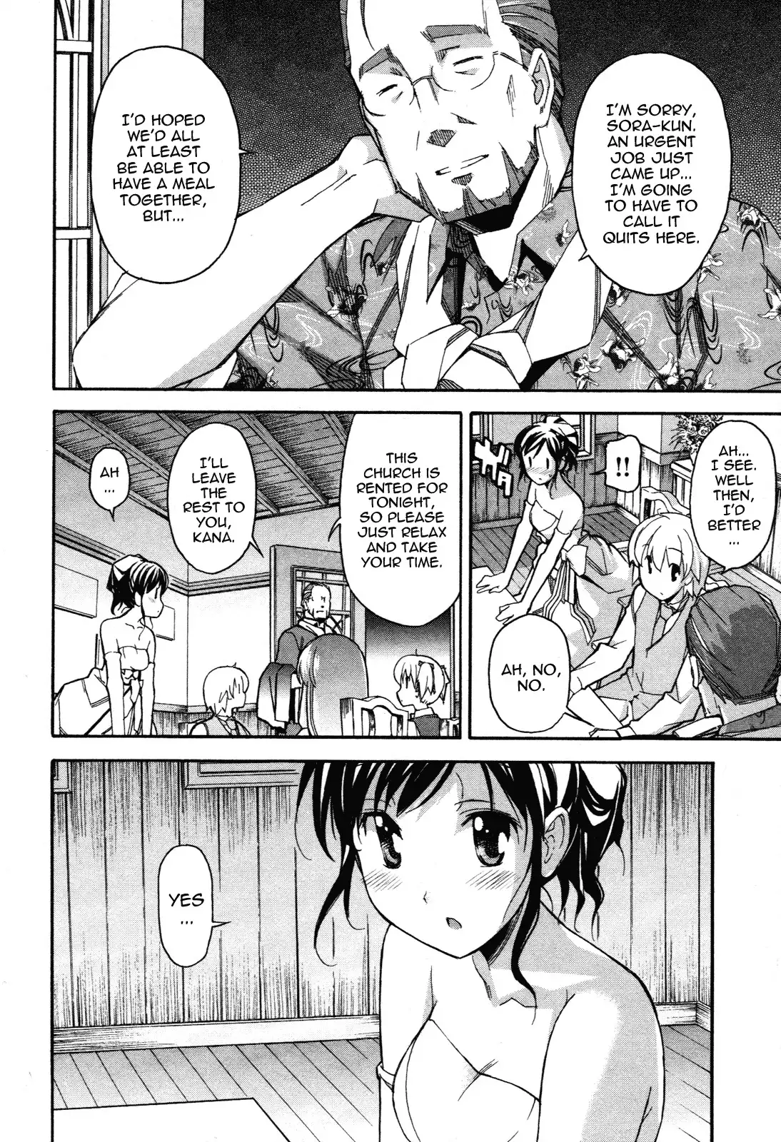 Aki Sora Chapter 21 Page 19