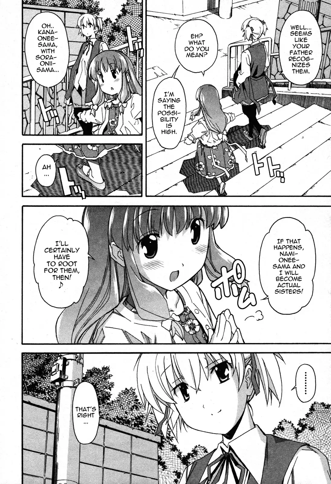 Aki Sora Chapter 21 Page 21