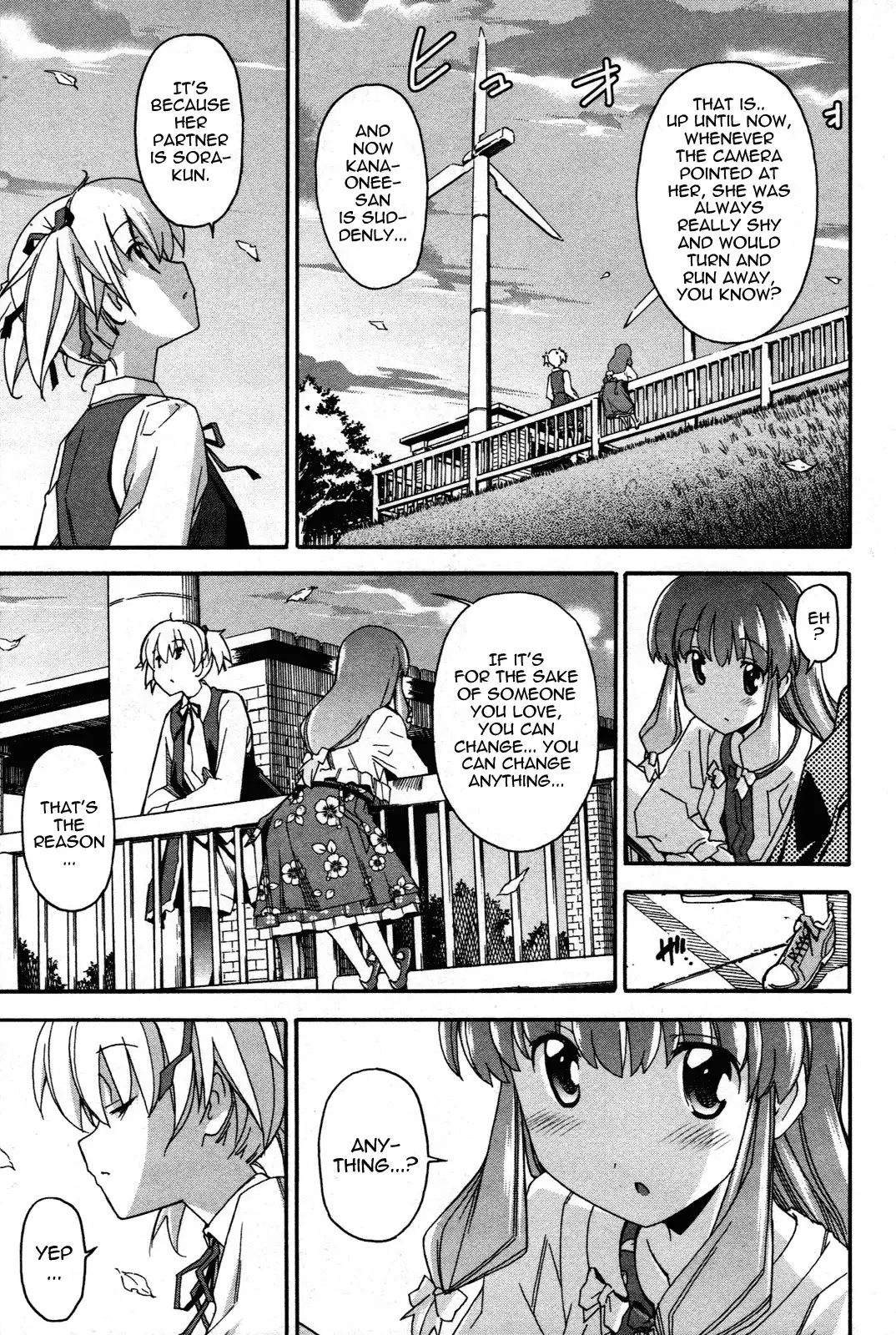 Aki Sora Chapter 21 Page 24