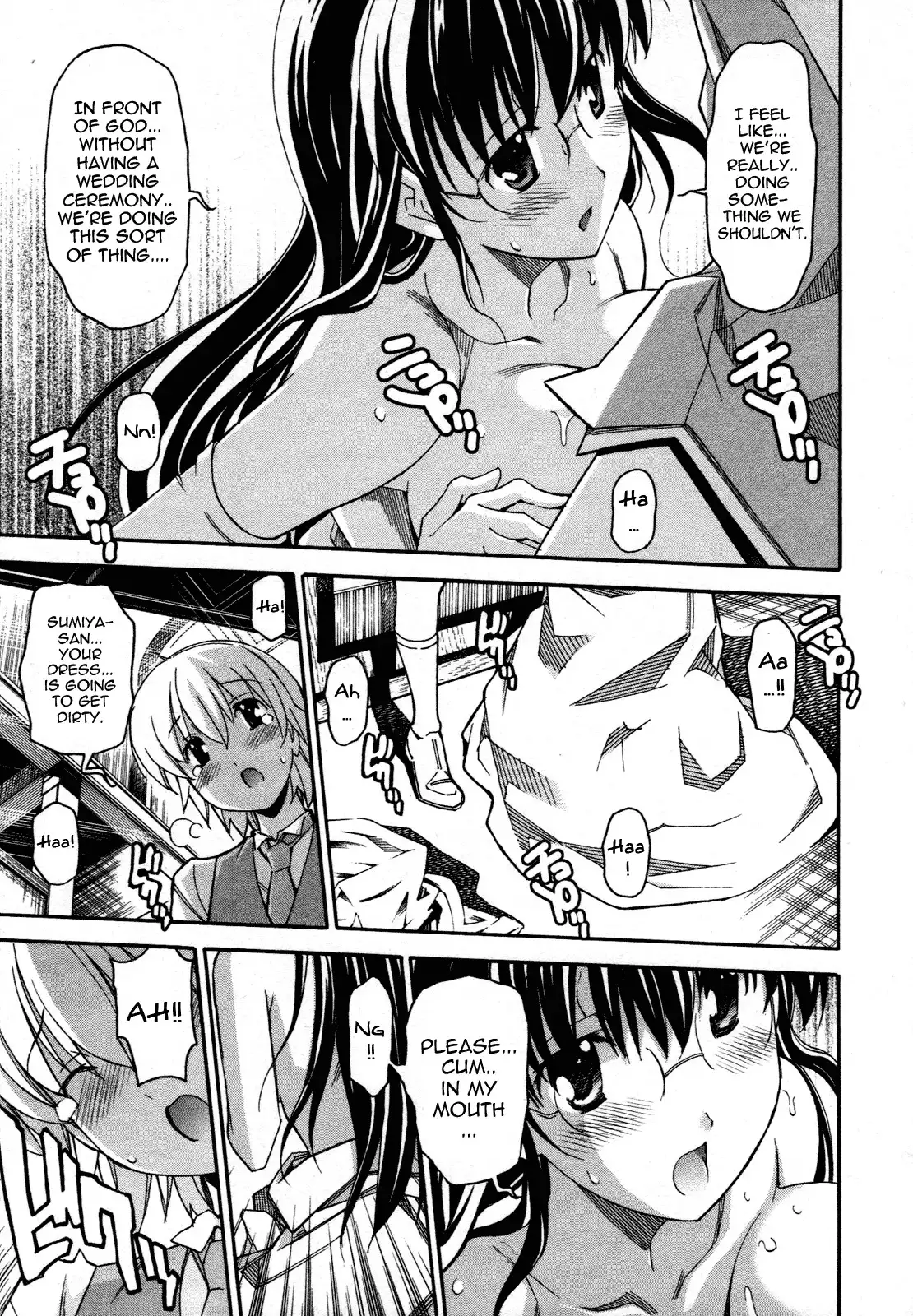 Aki Sora Chapter 21 Page 27