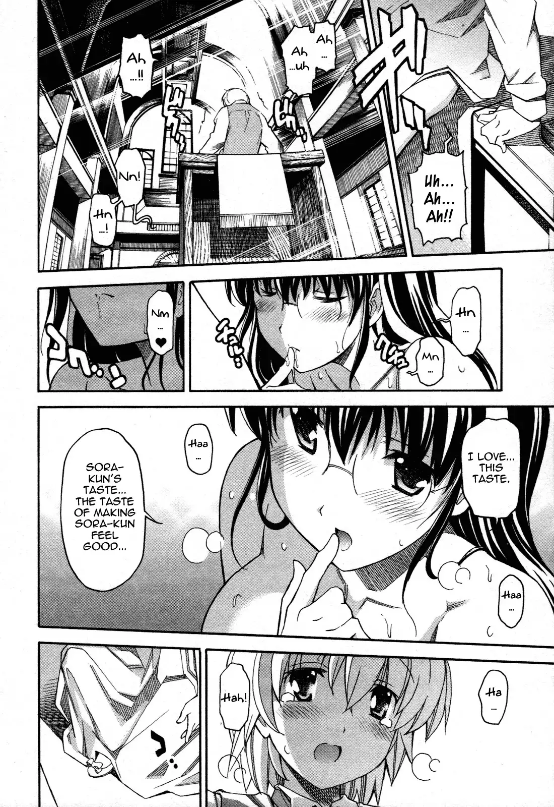 Aki Sora Chapter 21 Page 28