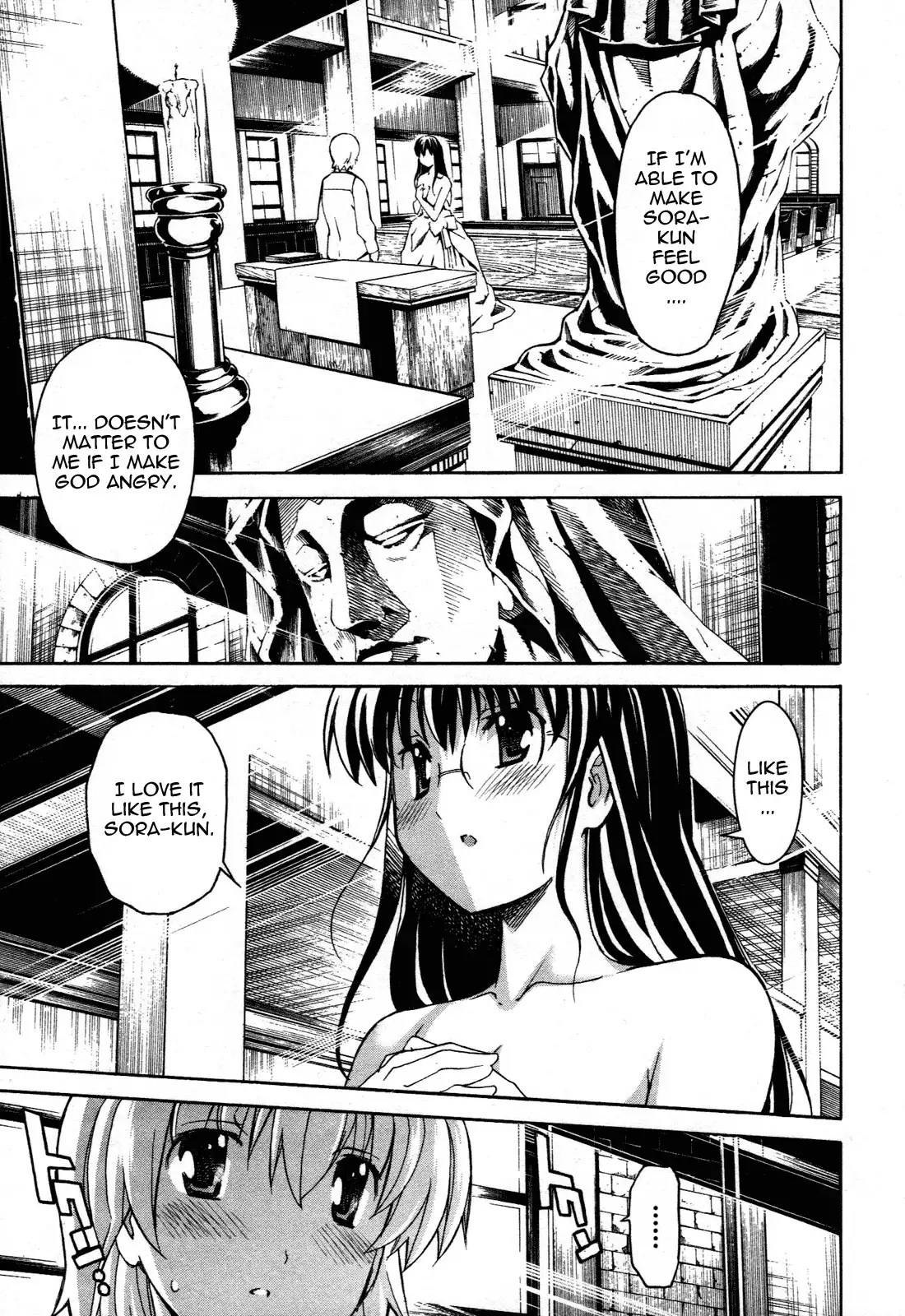 Aki Sora Chapter 21 Page 29