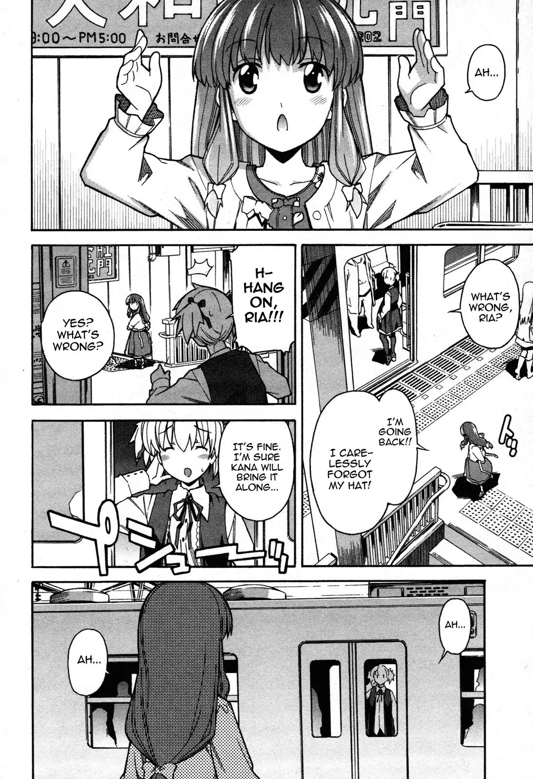 Aki Sora Chapter 21 Page 30
