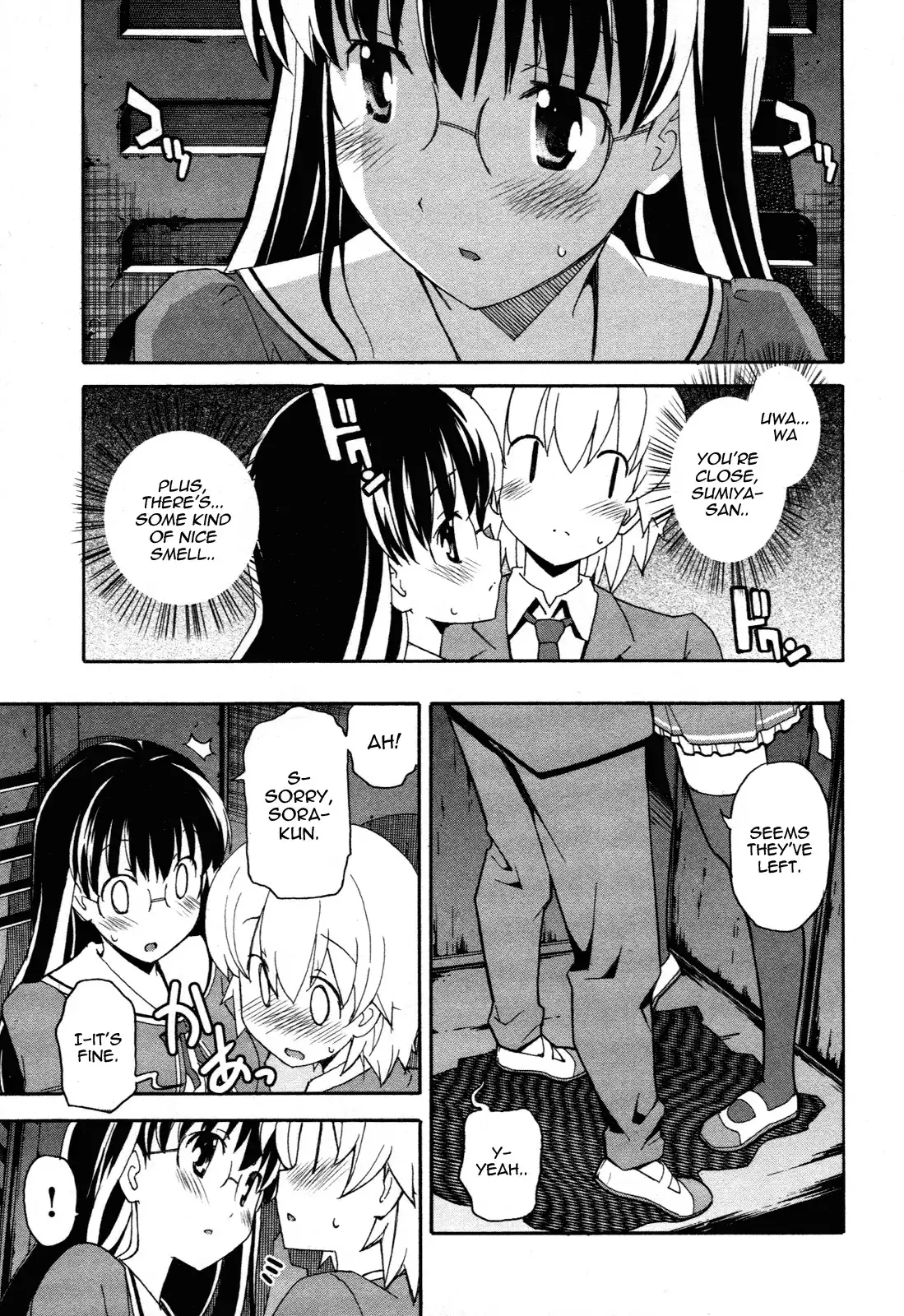 Aki Sora Chapter 22 Page 12
