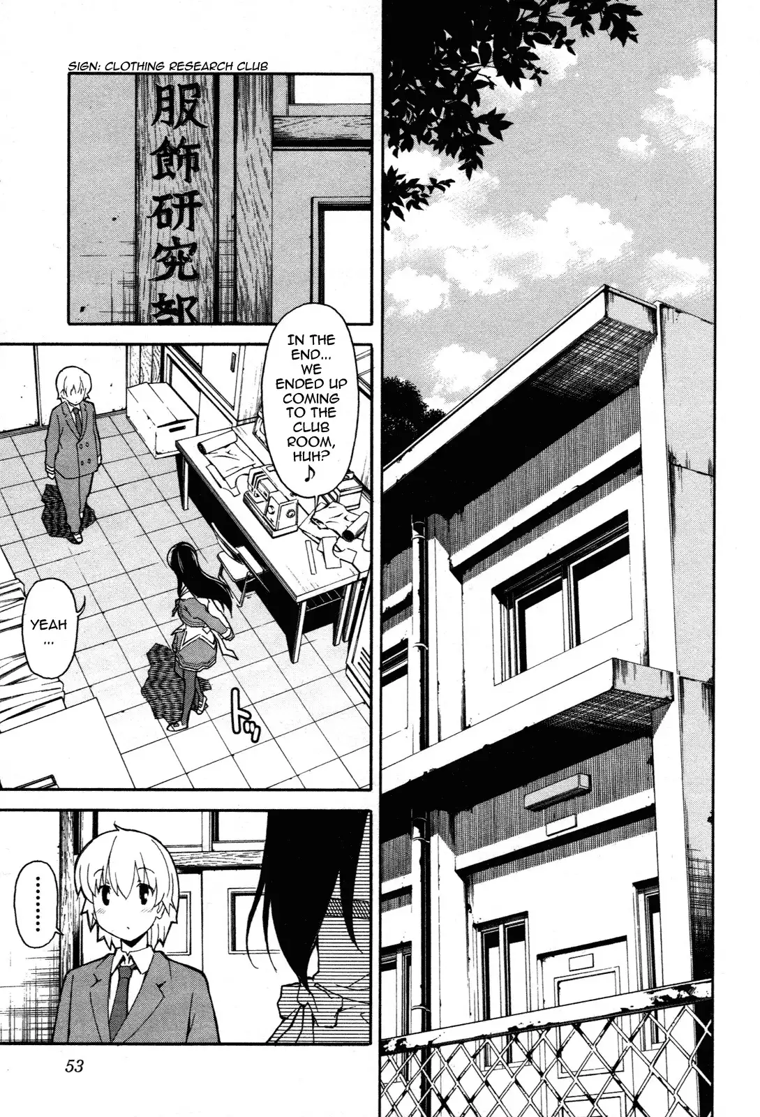 Aki Sora Chapter 22 Page 14