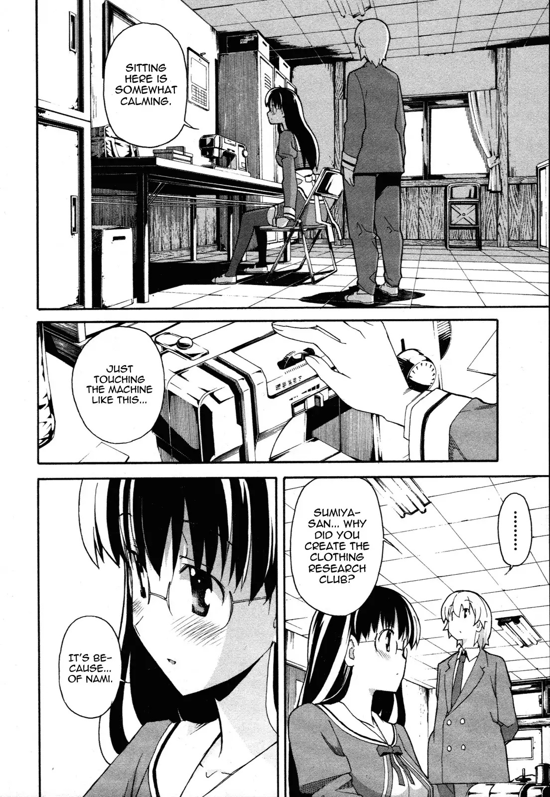 Aki Sora Chapter 22 Page 15