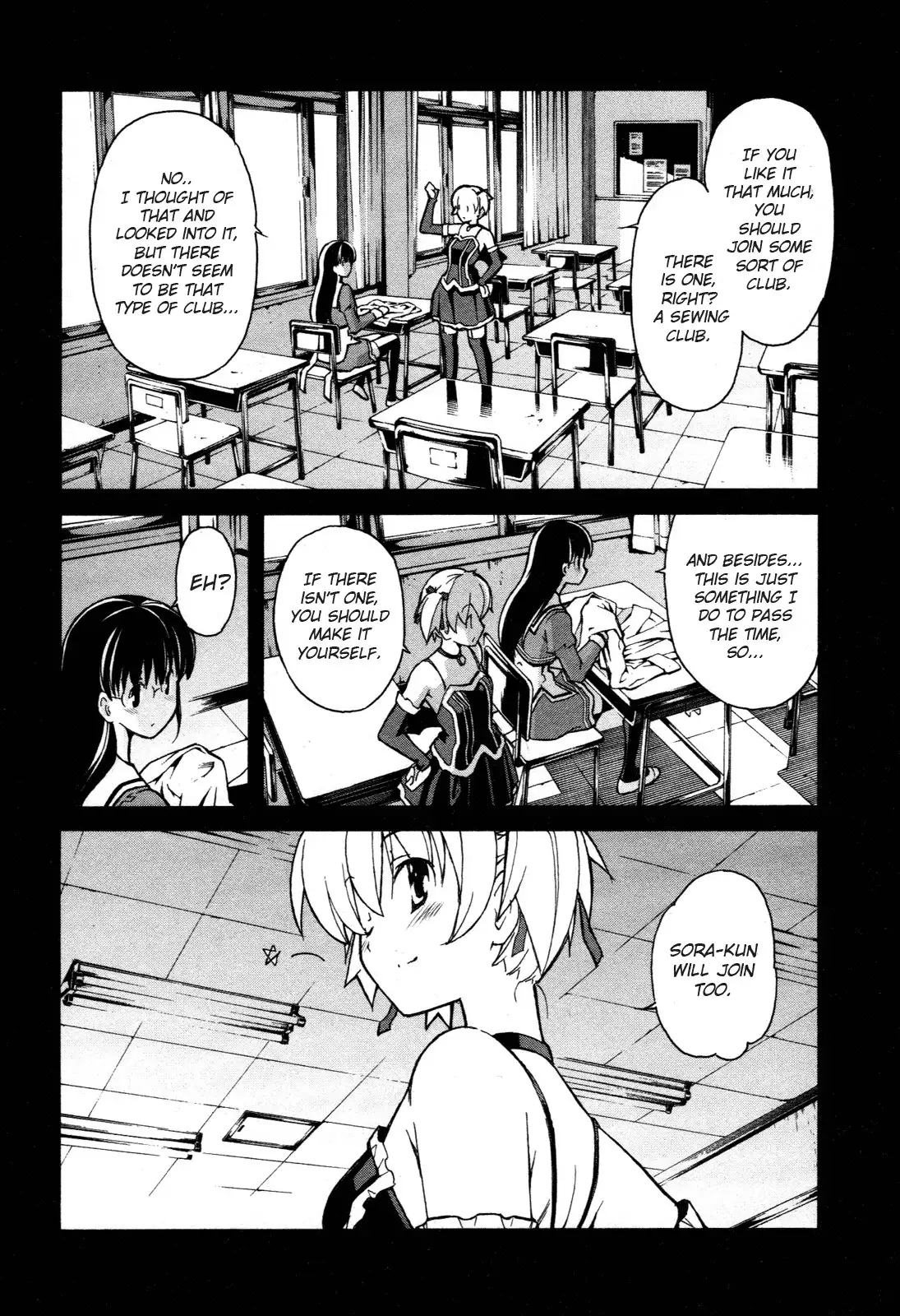 Aki Sora Chapter 22 Page 17