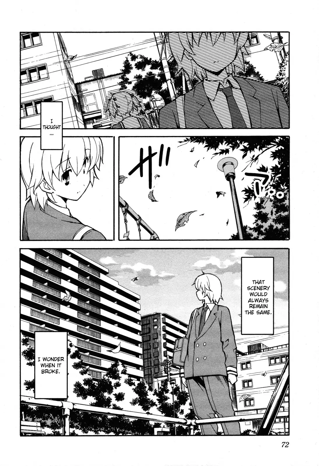 Aki Sora Chapter 22 Page 31