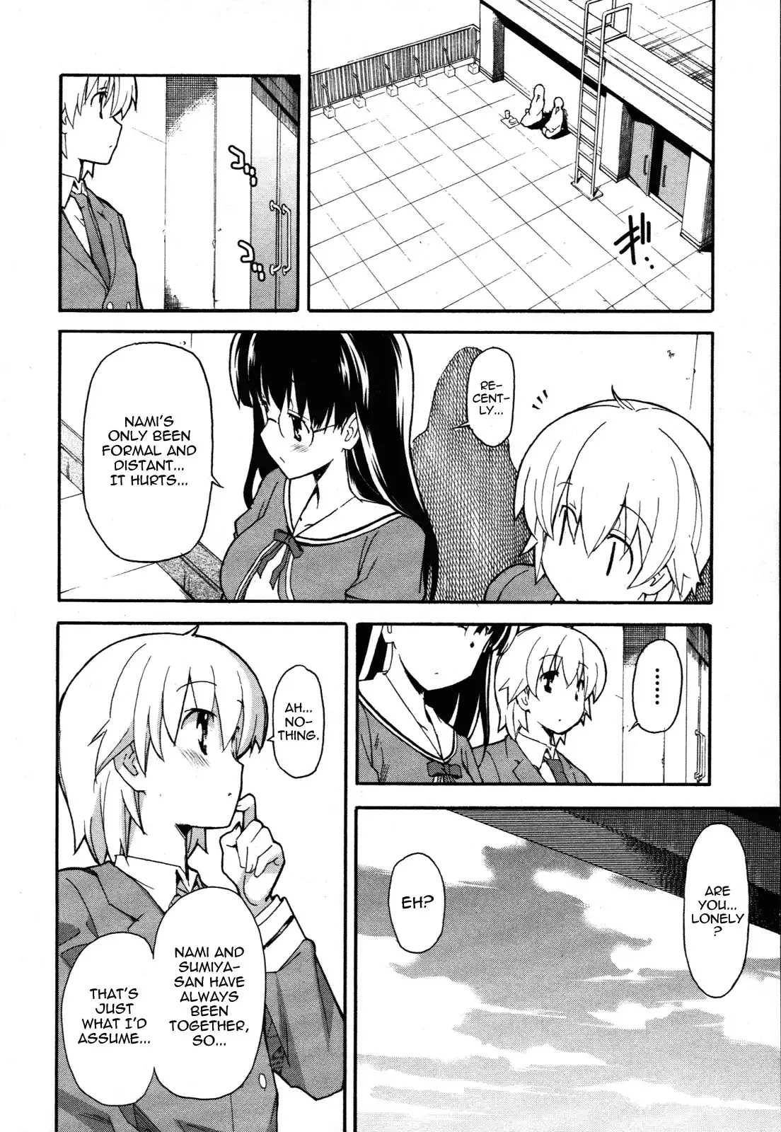 Aki Sora Chapter 22 Page 5