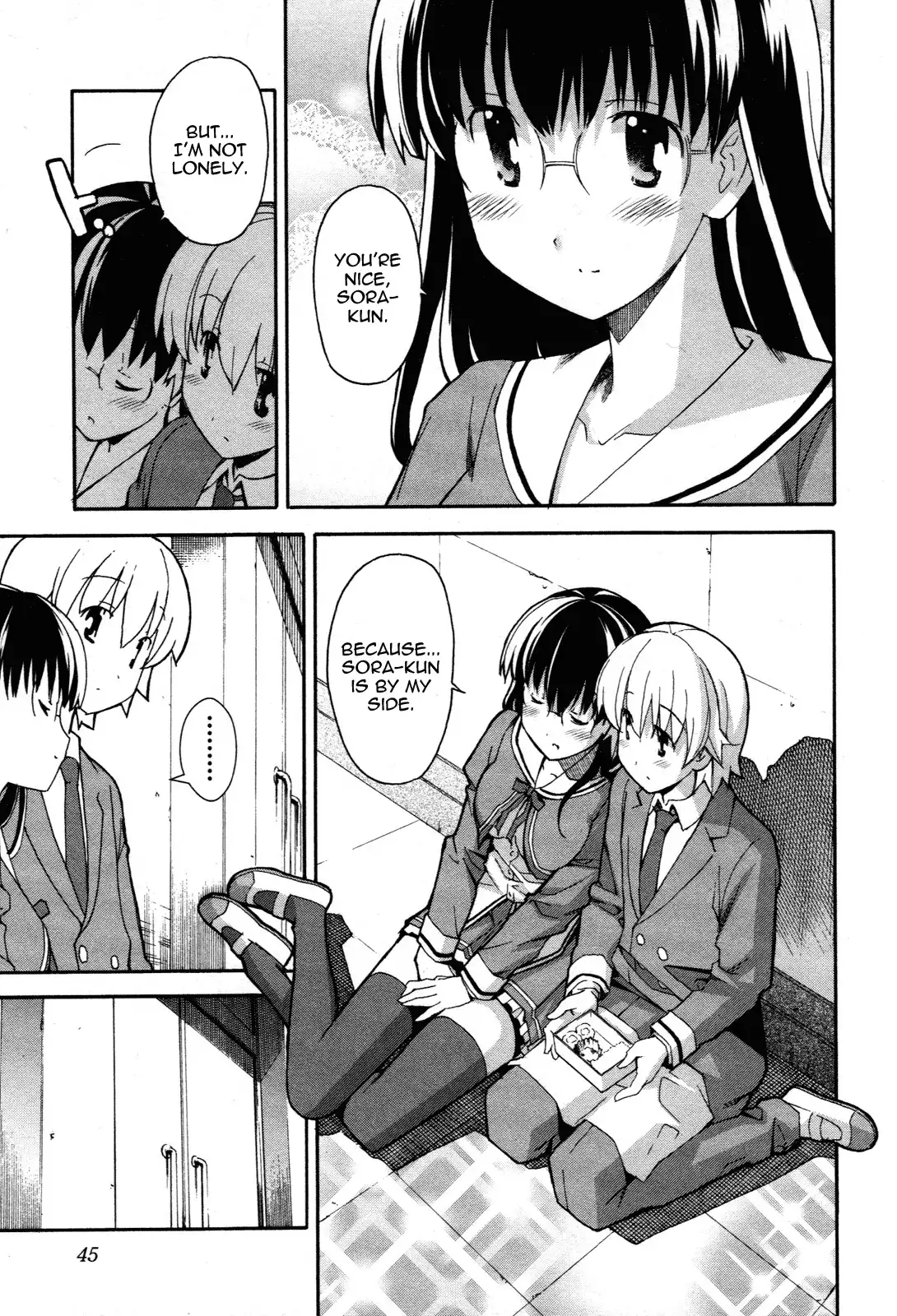 Aki Sora Chapter 22 Page 6