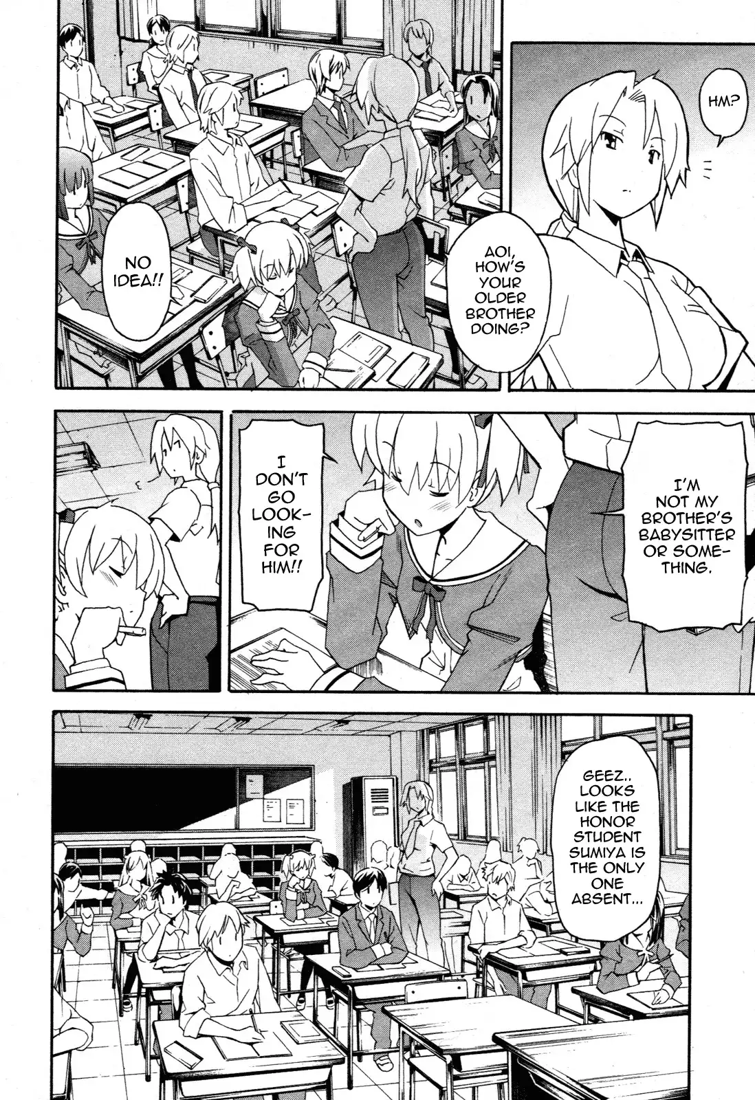Aki Sora Chapter 22 Page 9