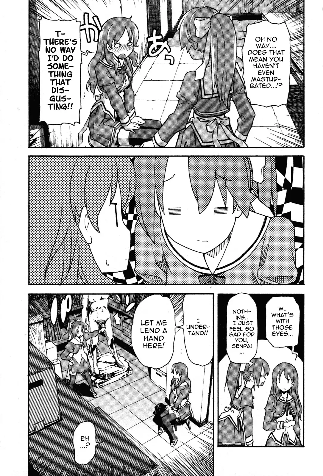 Aki Sora Chapter 23 Page 11